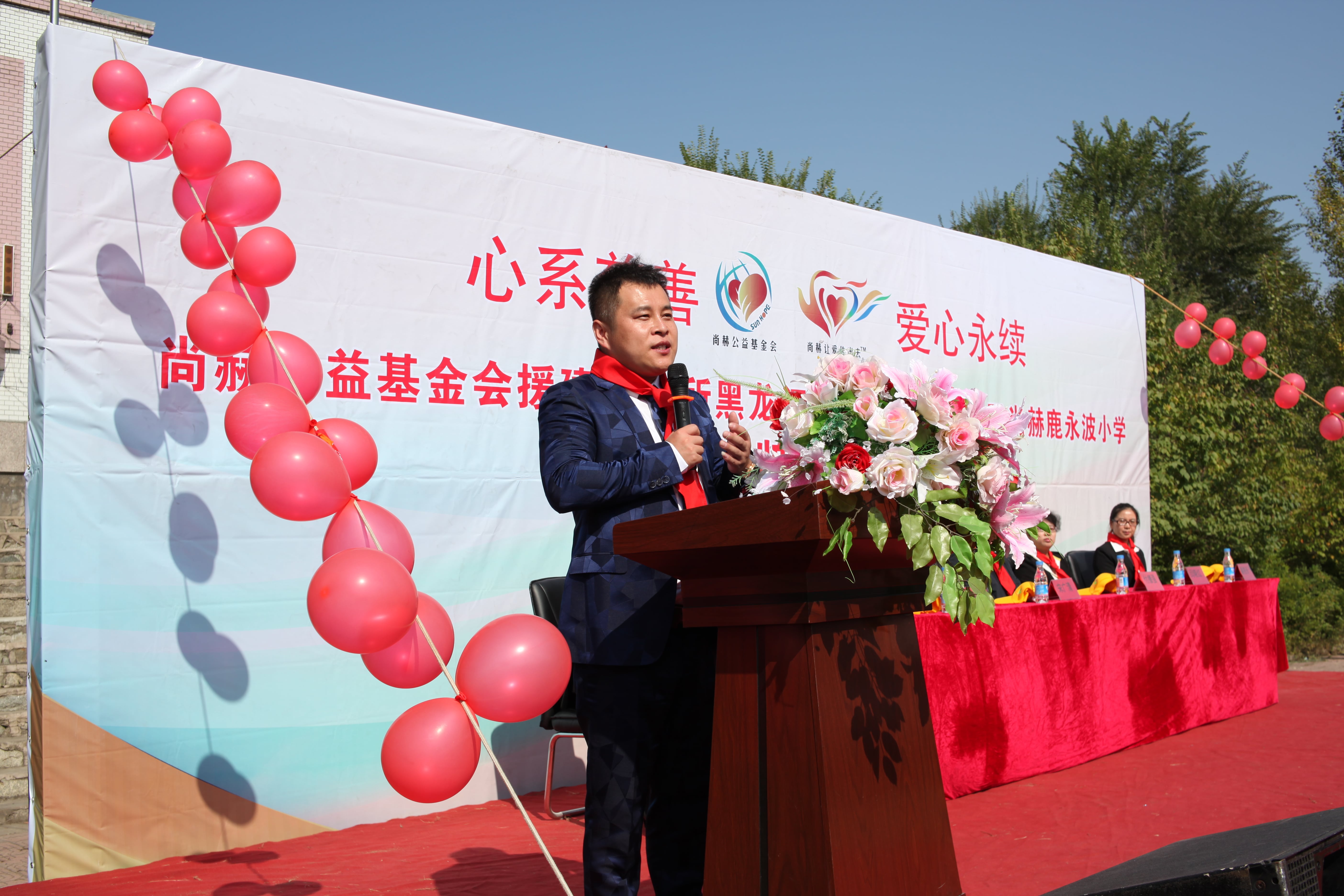 第64所 牡丹江市爱民区壹贰博网页版鹿永波小学 第64所 牡丹江市爱民区壹贰博网页版鹿永波小学