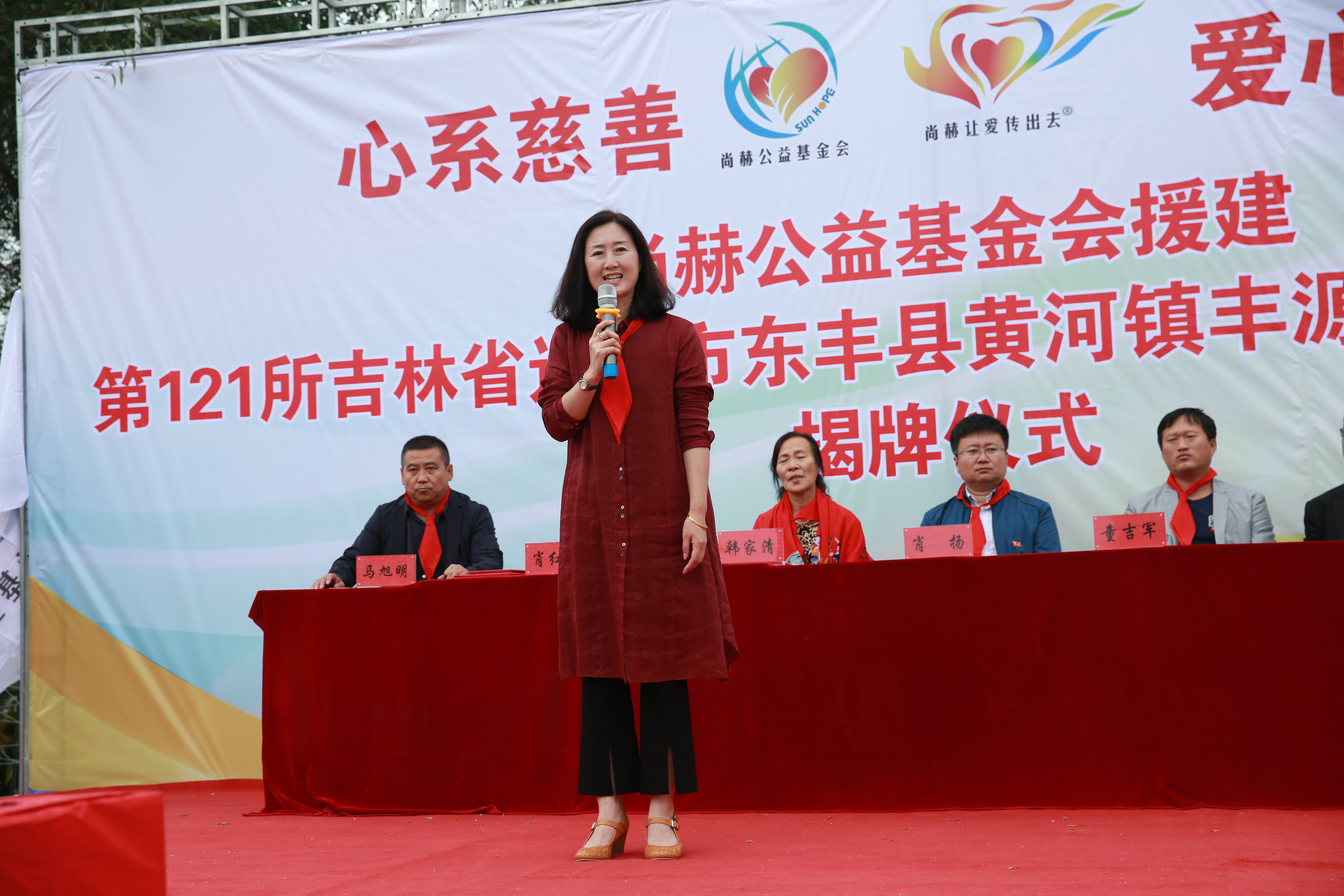 第121所 辽源市东丰县黄河镇丰源壹贰博网页版肖红飞小学 第121所 辽源市东丰县黄河镇丰源壹贰博网页版肖红飞小学