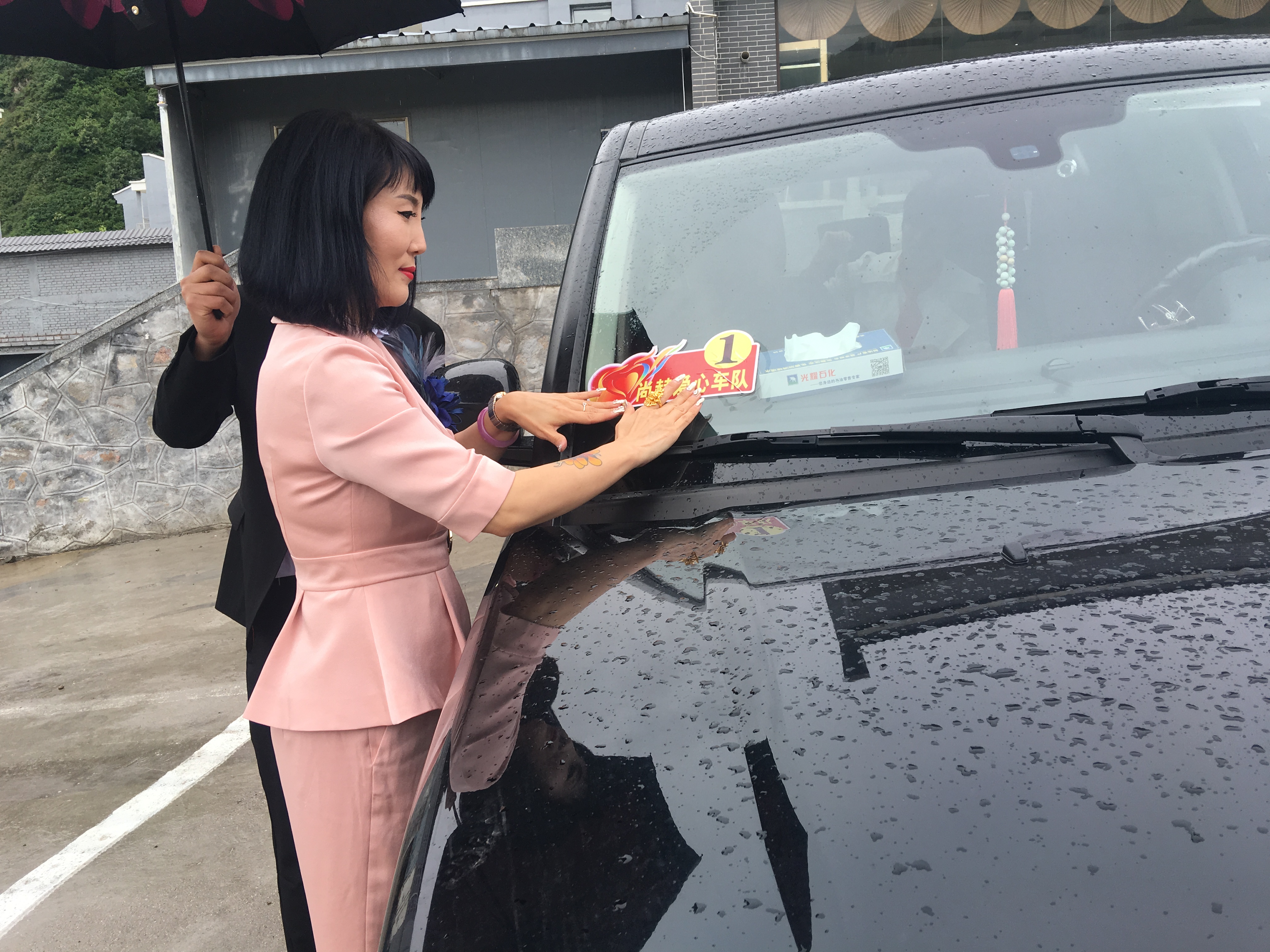 第145所 五台山常青壹贰博网页版王润兰学校 第145所 五台山常青壹贰博网页版王润兰学校