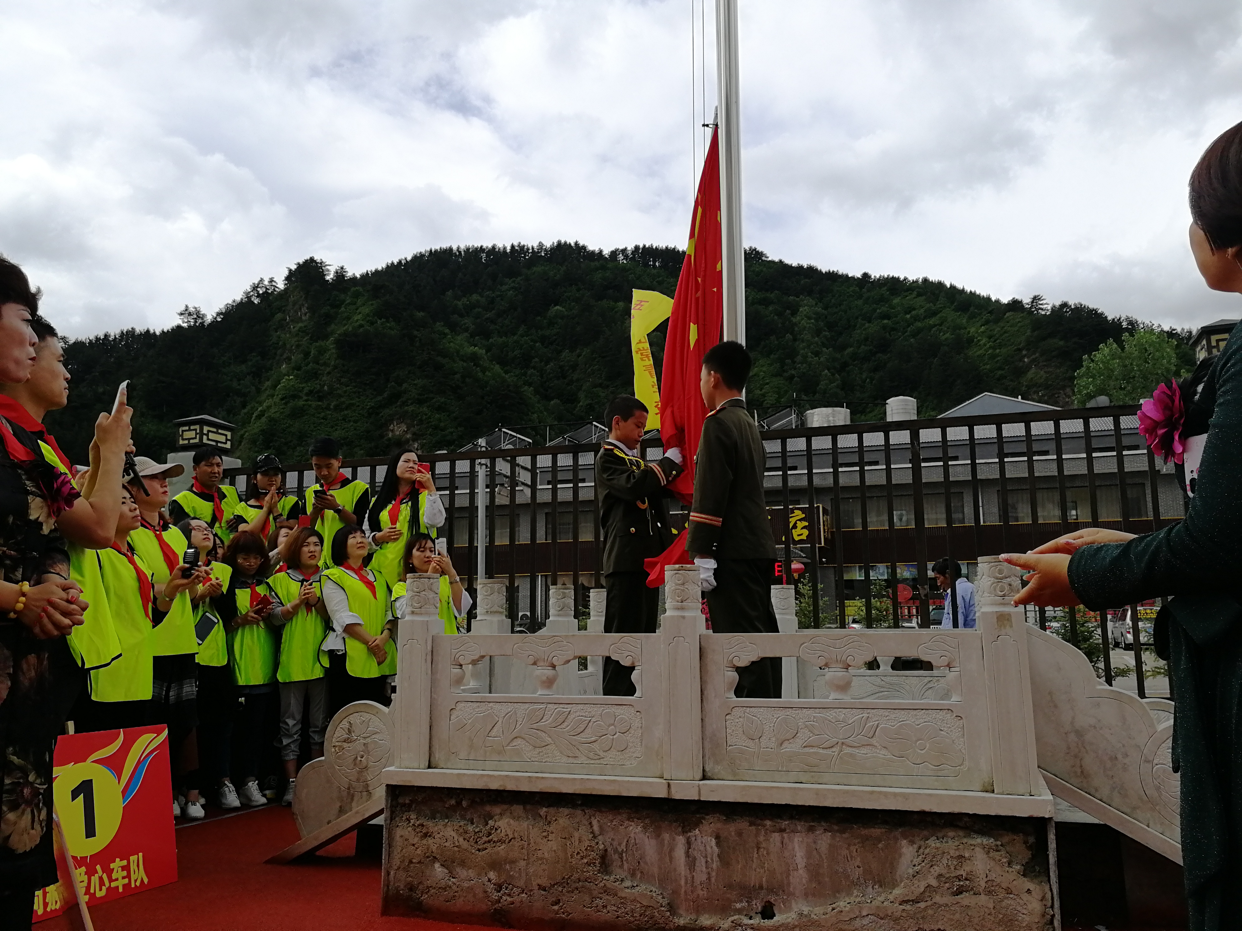 第145所 五台山常青壹贰博网页版王润兰学校 第145所 五台山常青壹贰博网页版王润兰学校