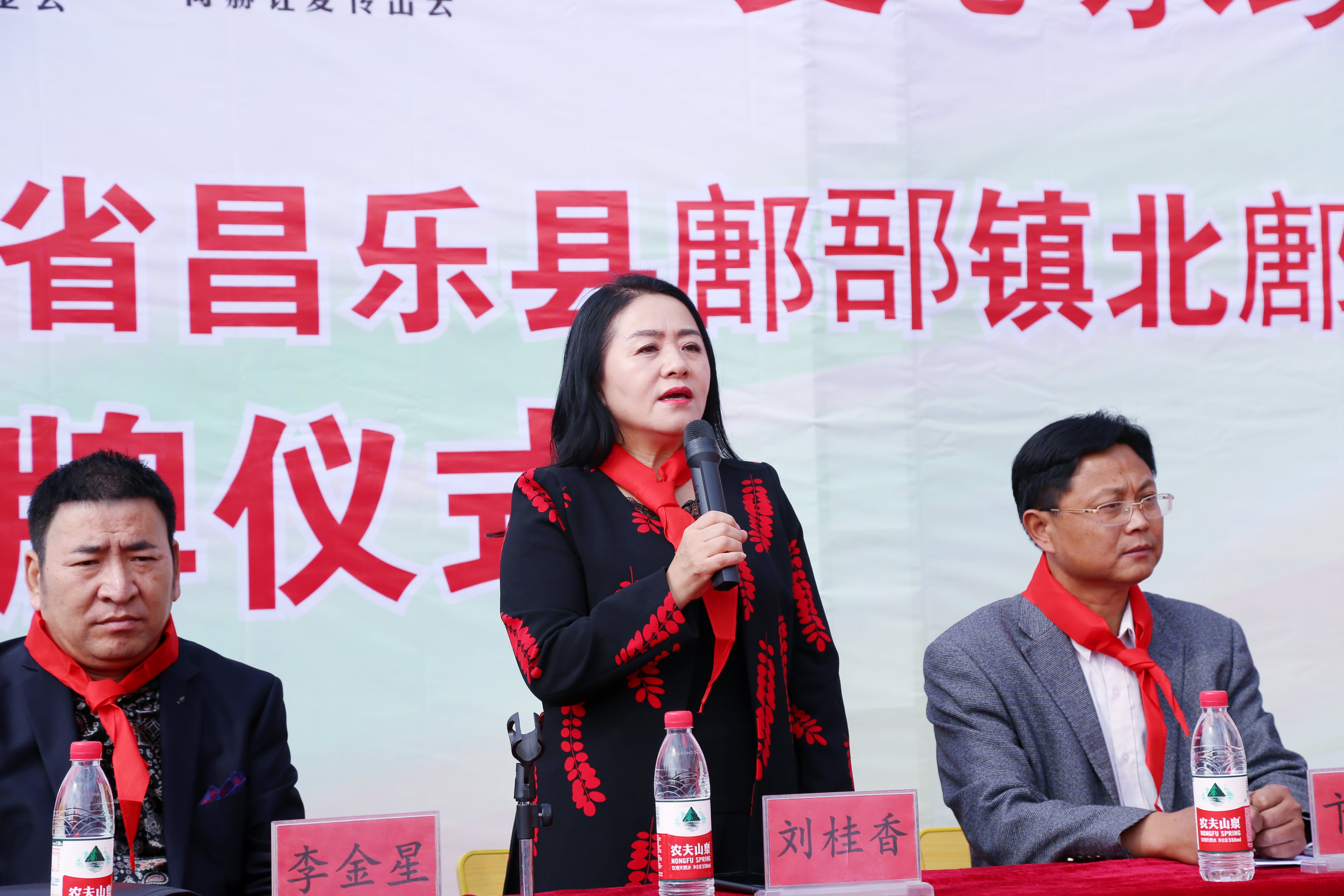 第179所 昌乐县鄌郚镇北鄌郚壹贰博网页版刘桂香小学 第179所 昌乐县鄌郚镇北鄌郚壹贰博网页版刘桂香小学