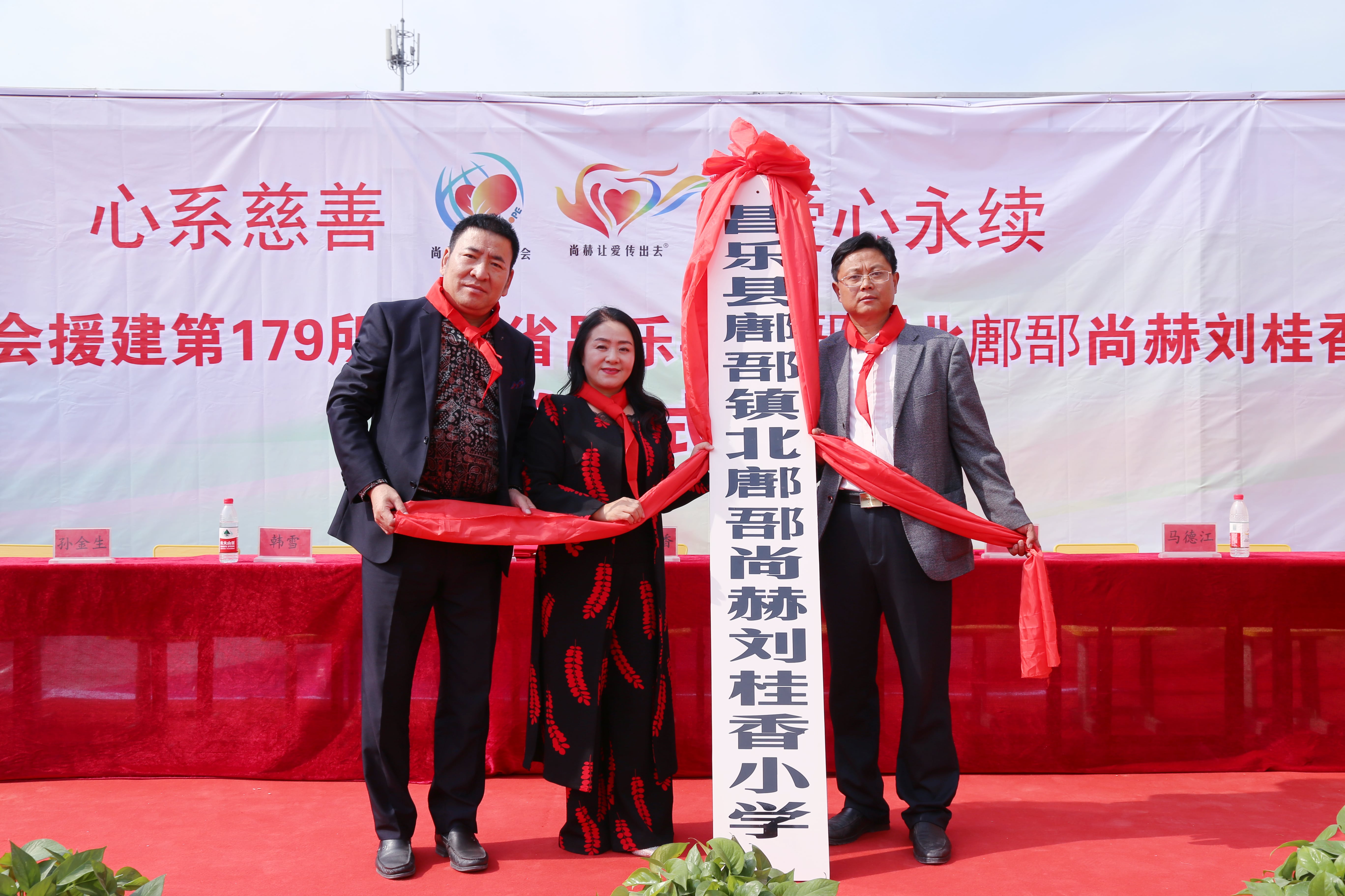 第179所 昌乐县鄌郚镇北鄌郚壹贰博网页版刘桂香小学 第179所 昌乐县鄌郚镇北鄌郚壹贰博网页版刘桂香小学