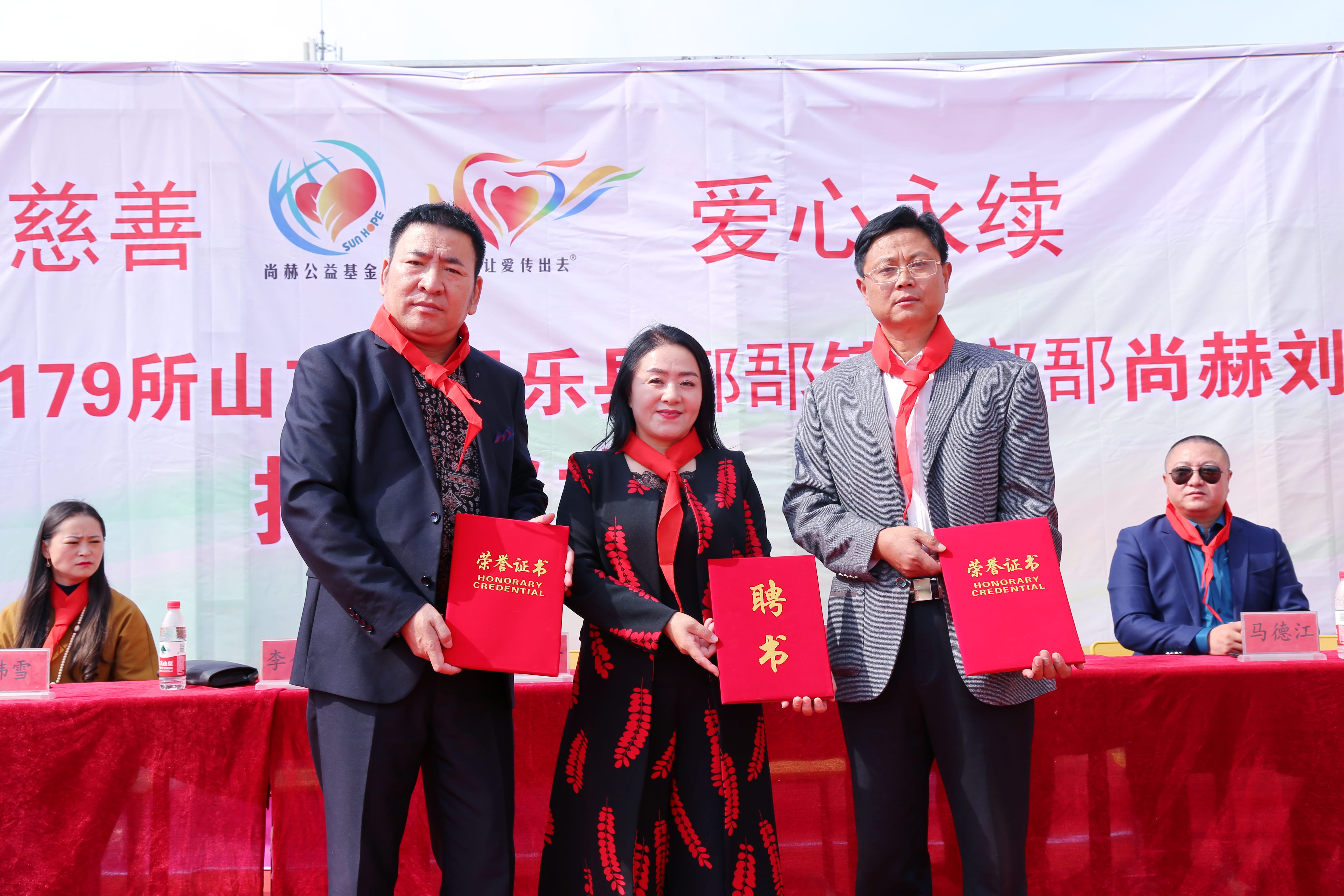 第179所 昌乐县鄌郚镇北鄌郚壹贰博网页版刘桂香小学 第179所 昌乐县鄌郚镇北鄌郚壹贰博网页版刘桂香小学