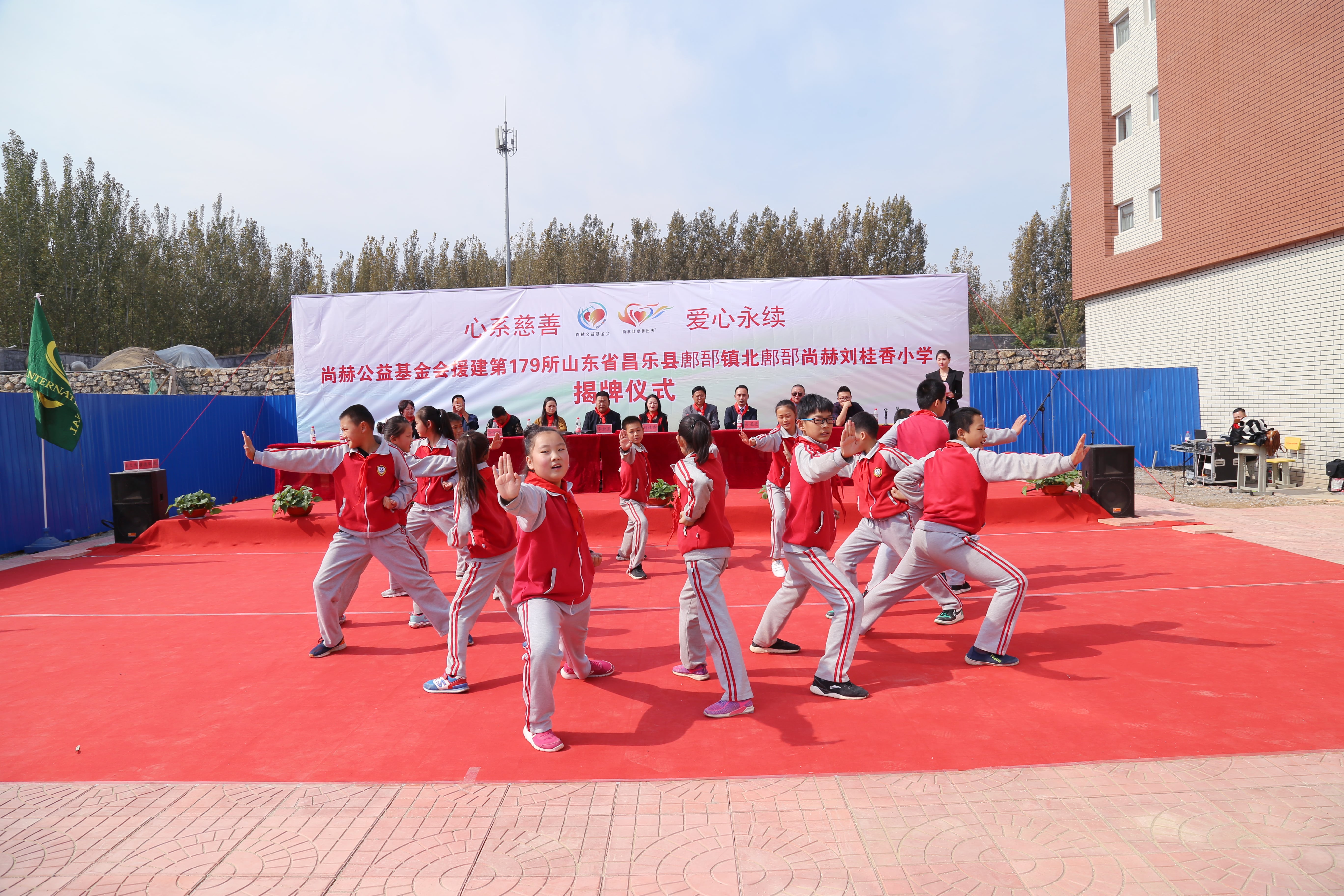 第179所 昌乐县鄌郚镇北鄌郚壹贰博网页版刘桂香小学 第179所 昌乐县鄌郚镇北鄌郚壹贰博网页版刘桂香小学