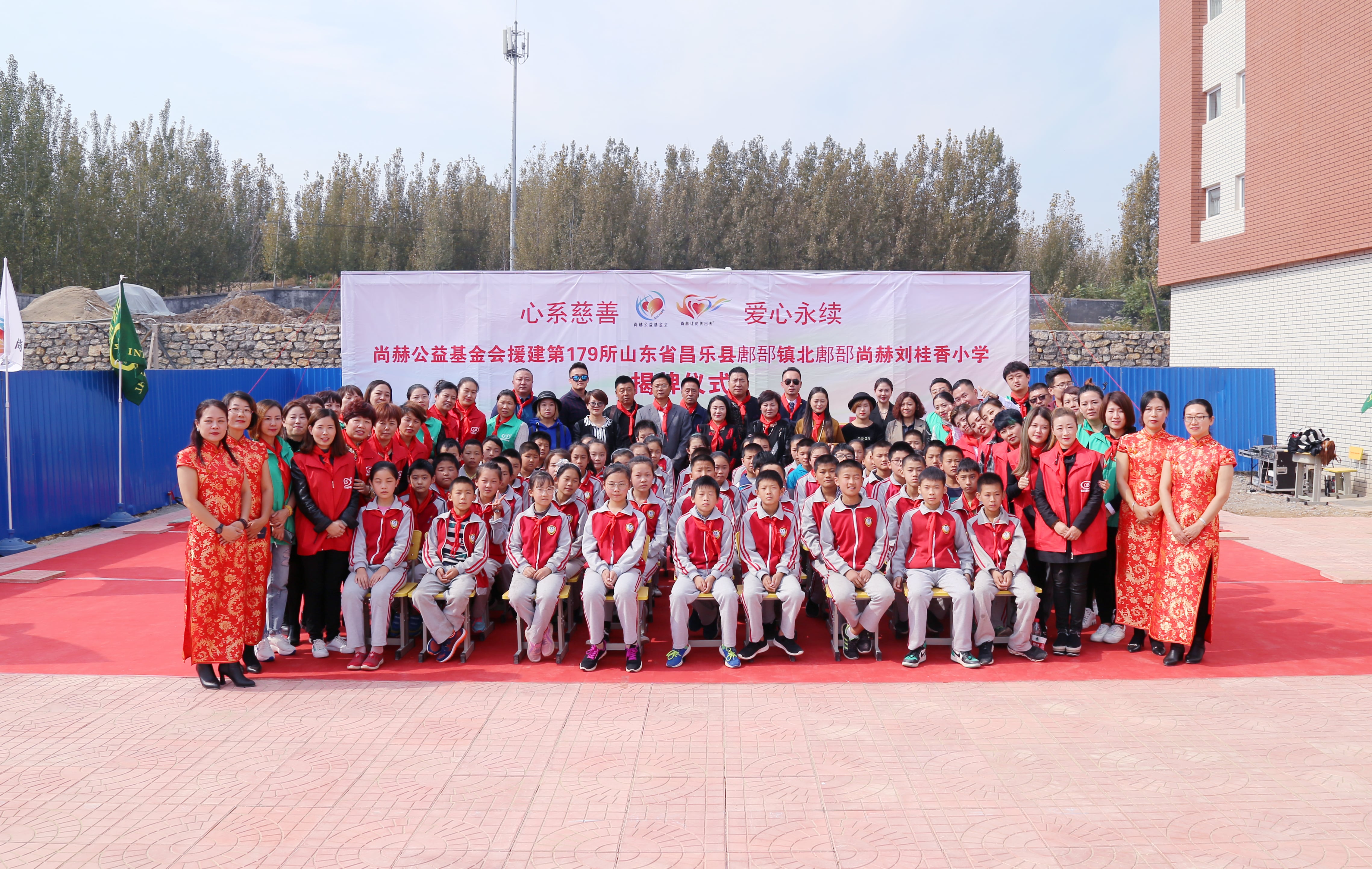 第179所 昌乐县鄌郚镇北鄌郚壹贰博网页版刘桂香小学 第179所 昌乐县鄌郚镇北鄌郚壹贰博网页版刘桂香小学