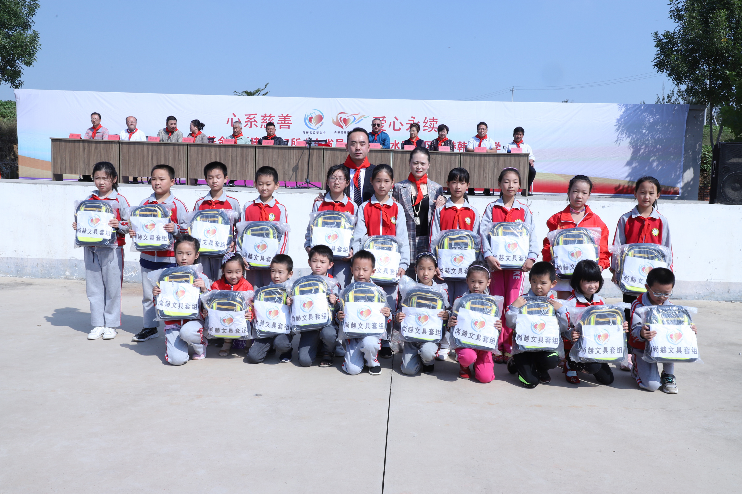 第167所 昌乐县高崖水库库区壹贰博网页版韩雪小学