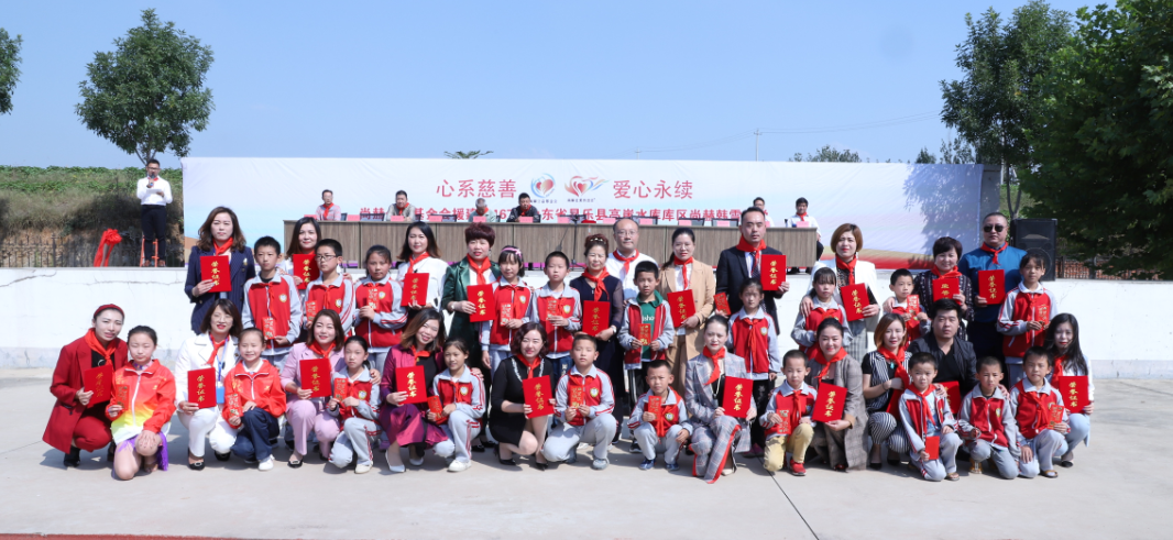 第167所 昌乐县高崖水库库区壹贰博网页版韩雪小学
