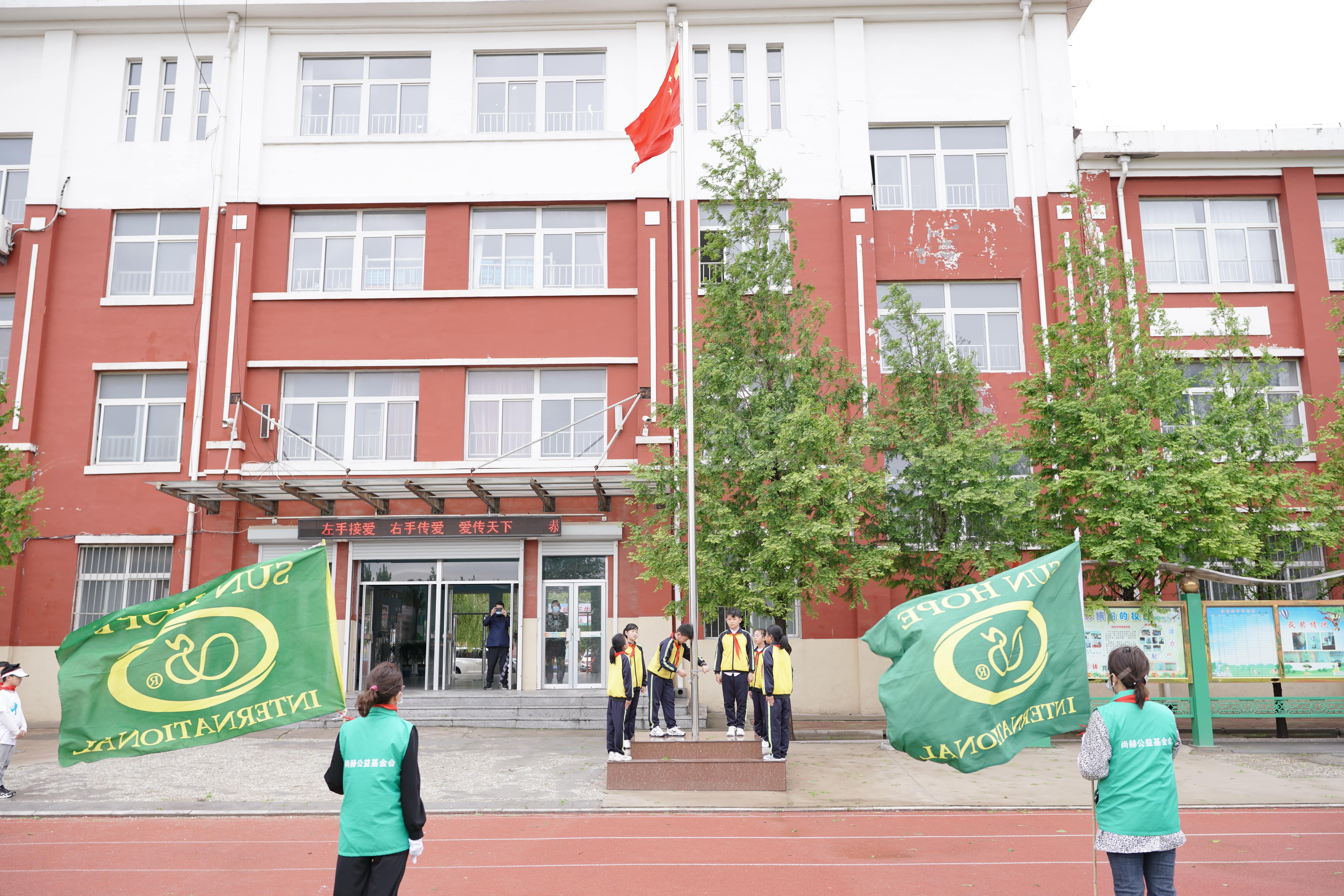 第213所 平度市崔家集镇崔家集壹贰博网页版周玉洁小学