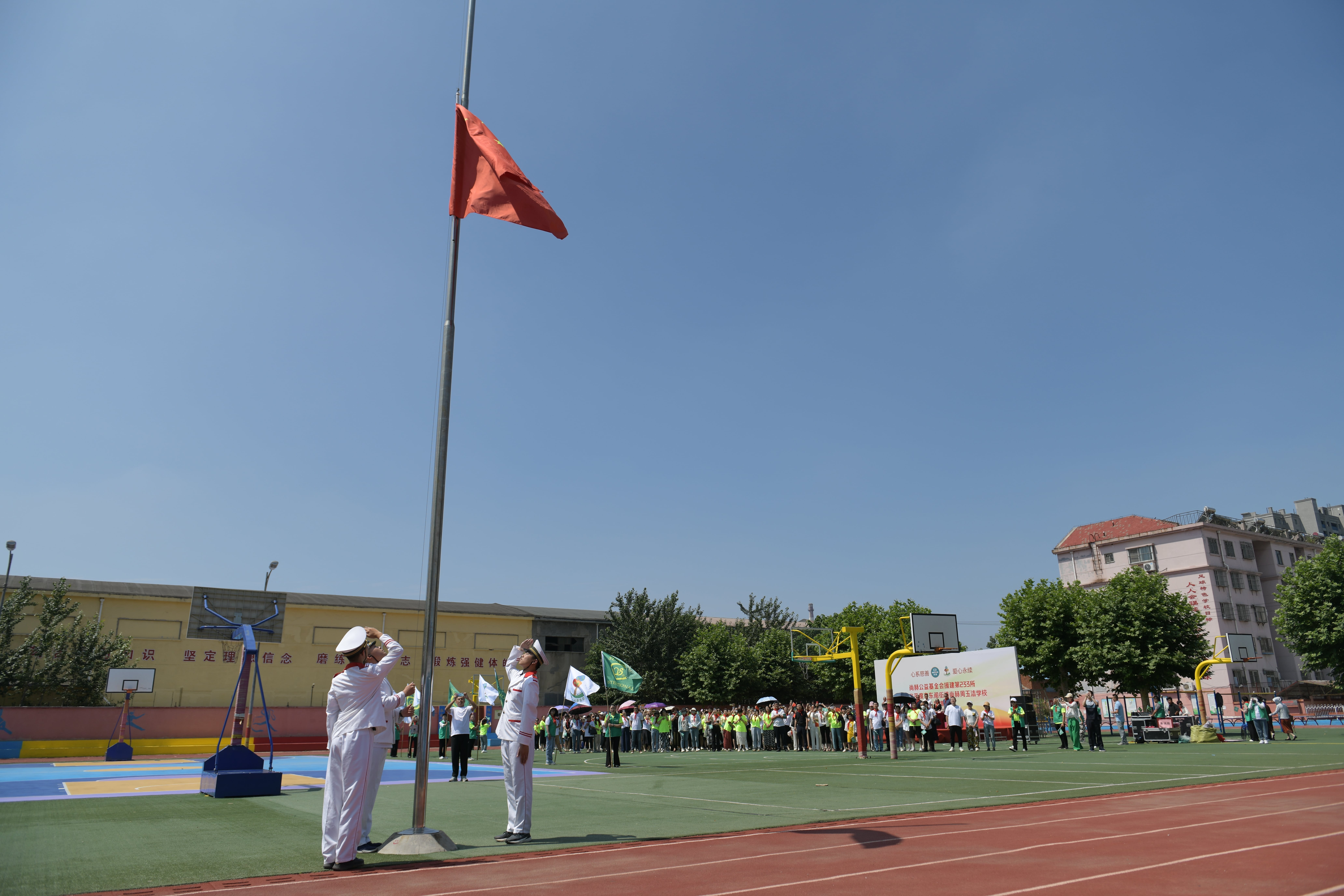 第233所 山东省平度市东阁街道壹贰博网页版周玉洁小学 第233所 山东省平度市东阁街道壹贰博网页版周玉洁小学