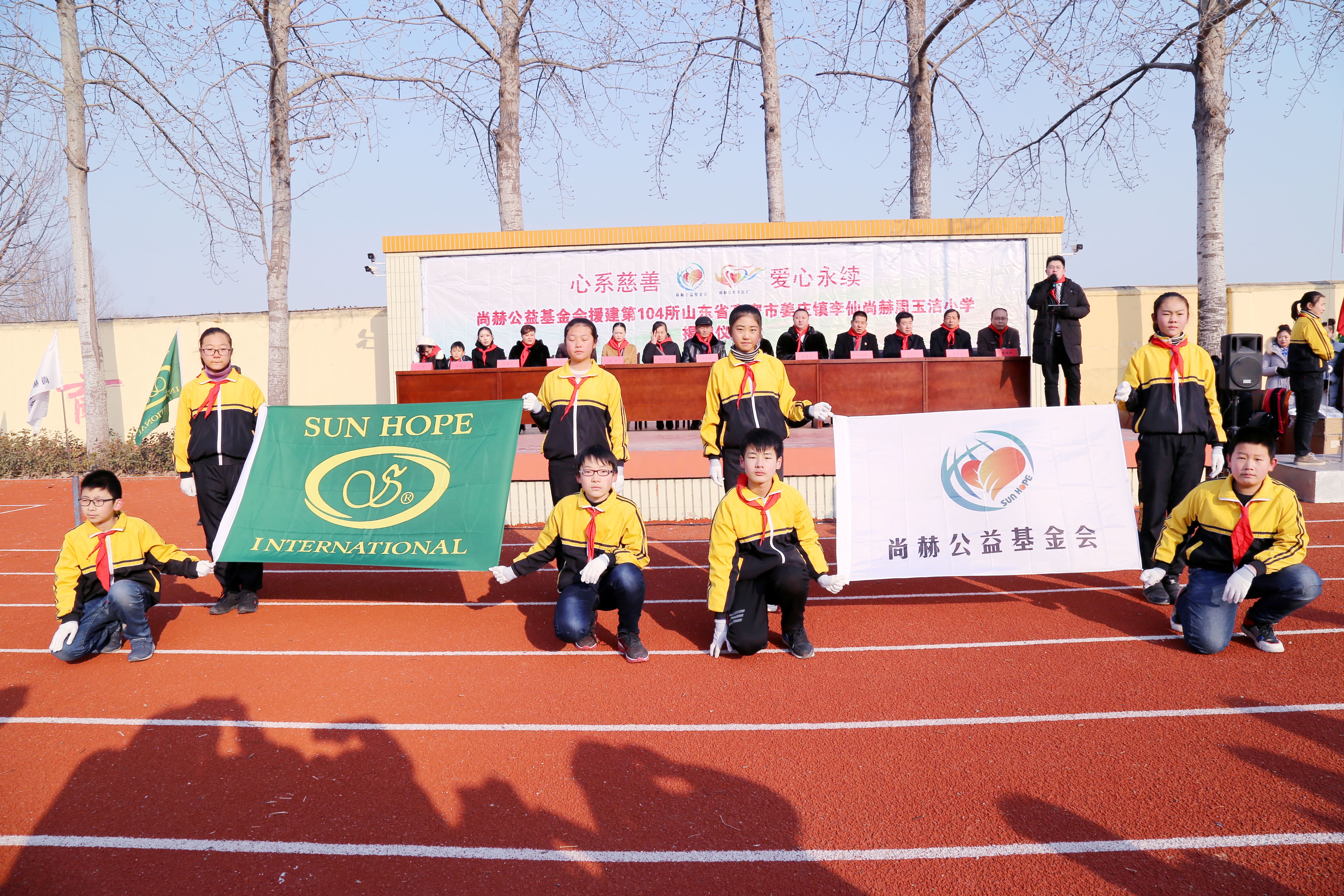 第104所 高密市姜庄镇李仙壹贰博网页版周玉洁小学
