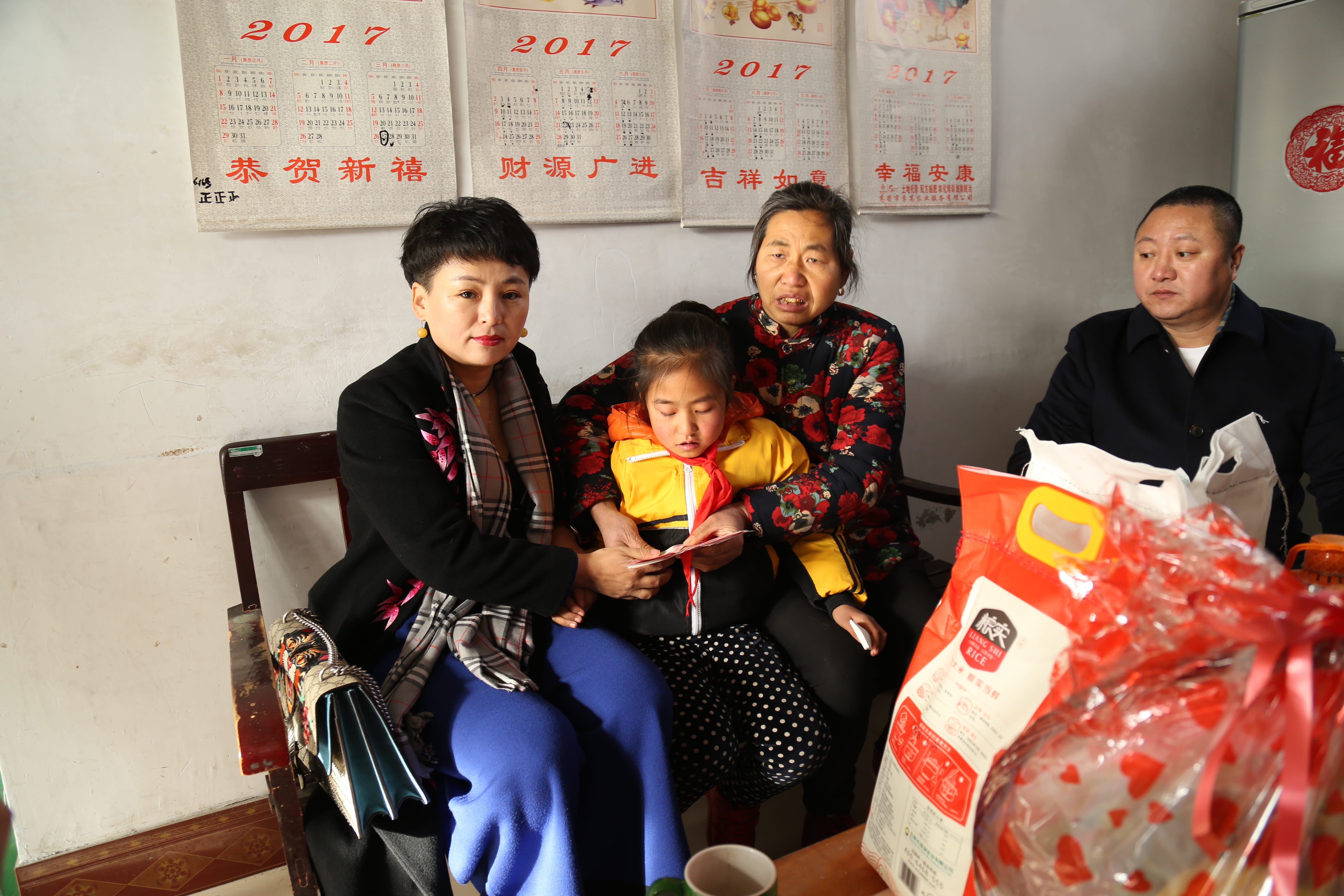 第104所 高密市姜庄镇李仙壹贰博网页版周玉洁小学