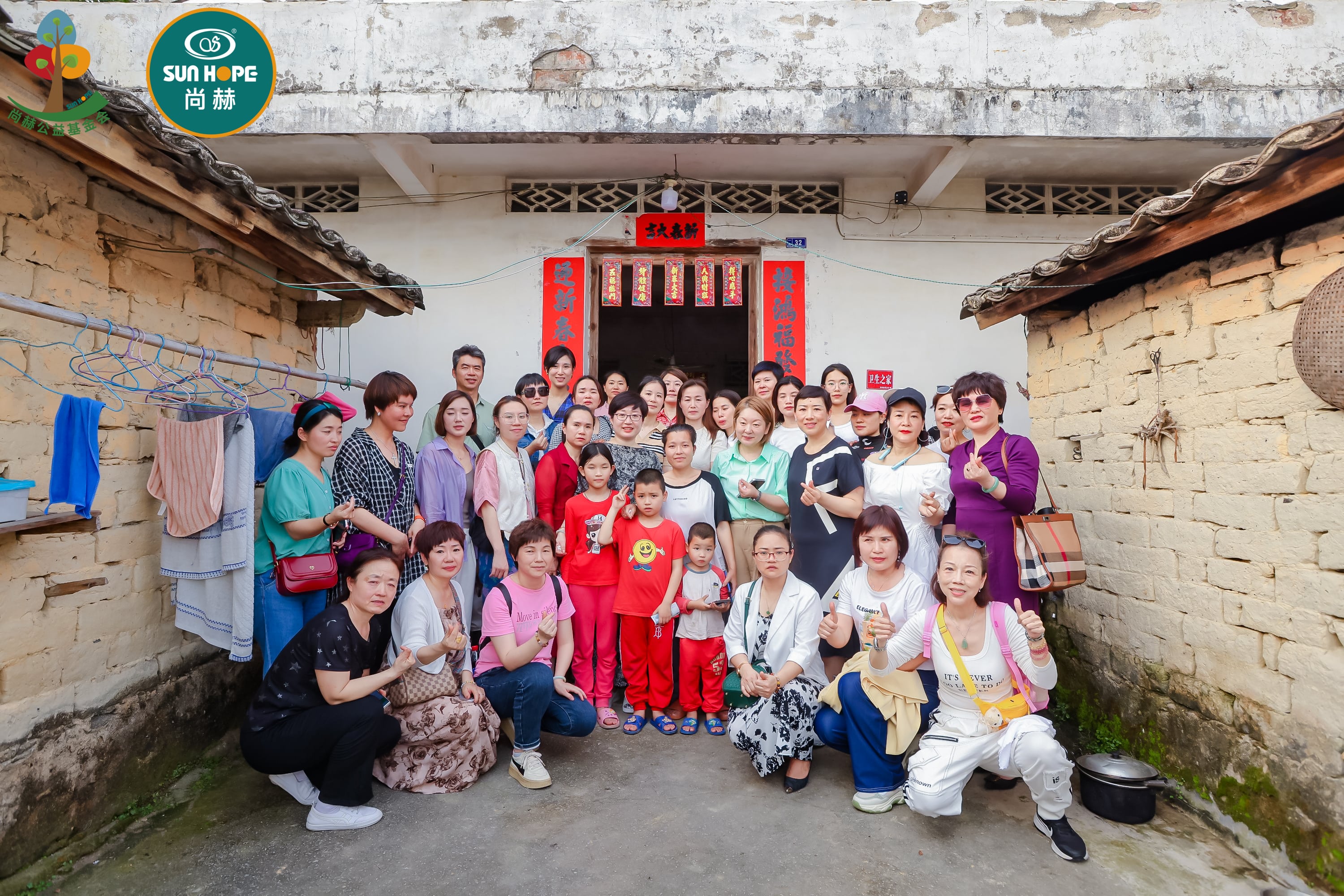 第247所 广东省云浮市郁南县历洞镇壹贰博网页版王珊小学 第247所 广东省云浮市郁南县历洞镇壹贰博网页版王珊小学