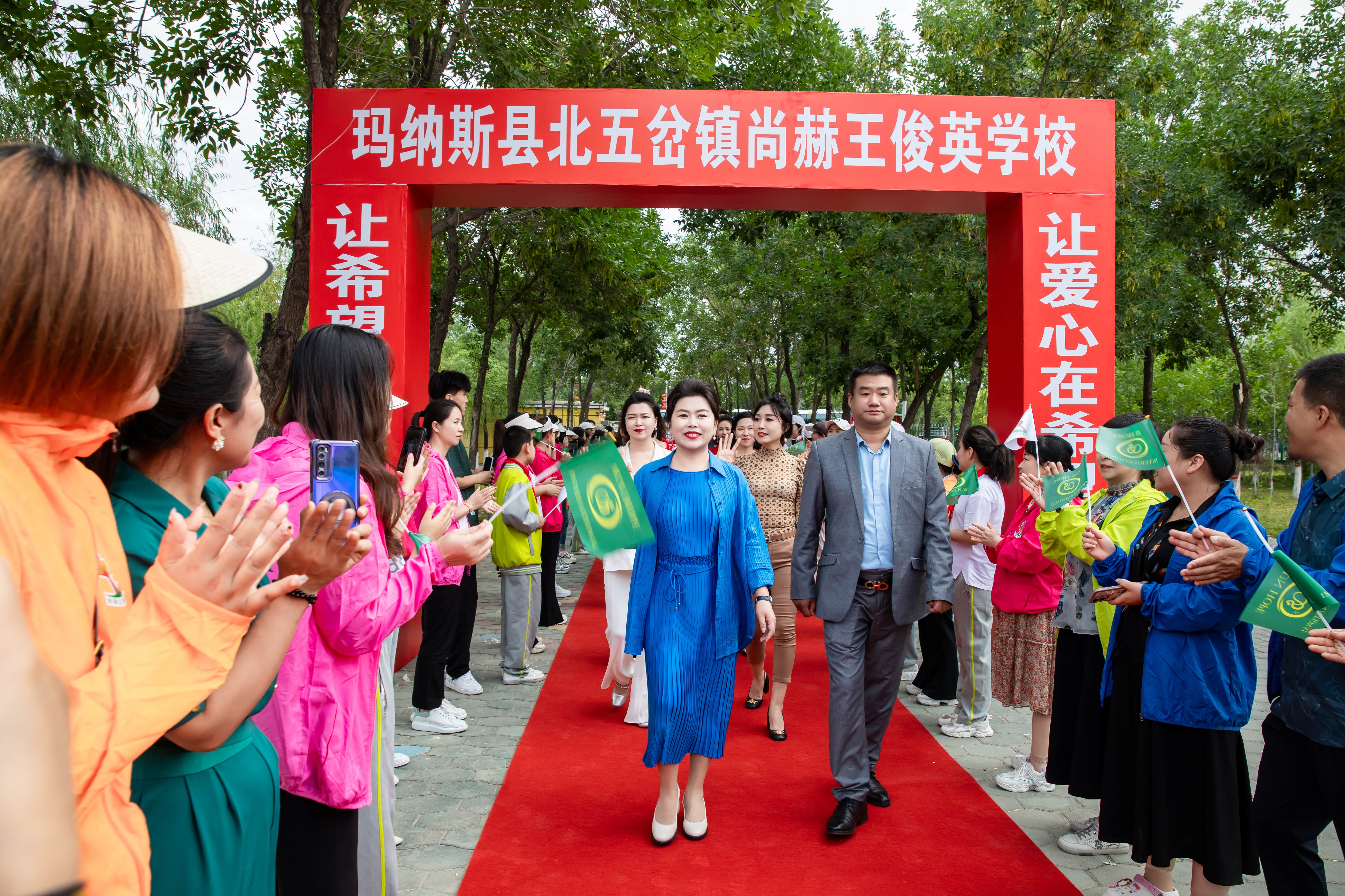 第251所 新疆昌吉州玛纳斯县北五岔镇壹贰博网页版王俊英学校 第251所 新疆昌吉州玛纳斯县北五岔镇壹贰博网页版王俊英学校