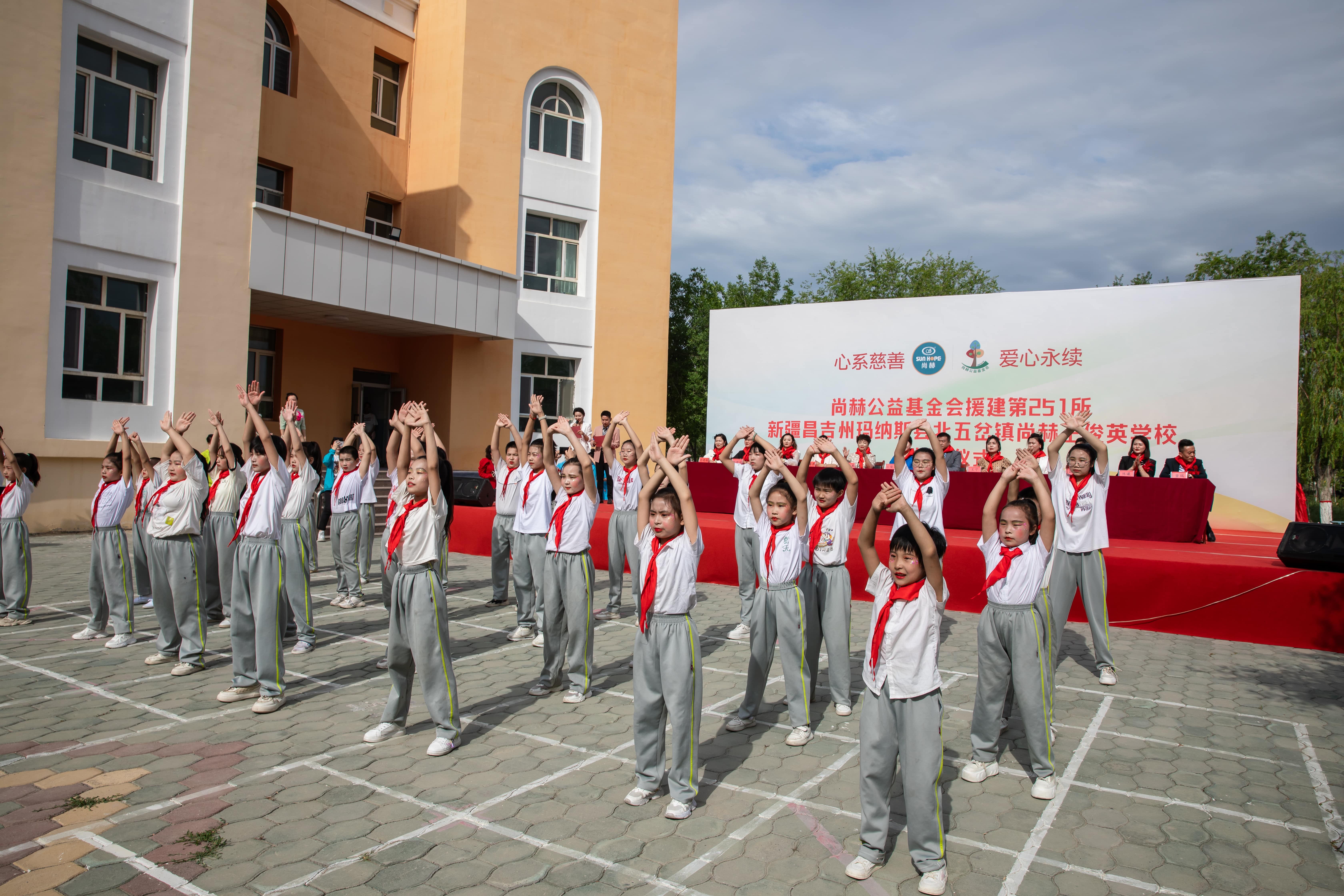 第251所 新疆昌吉州玛纳斯县北五岔镇壹贰博网页版王俊英学校 第251所 新疆昌吉州玛纳斯县北五岔镇壹贰博网页版王俊英学校