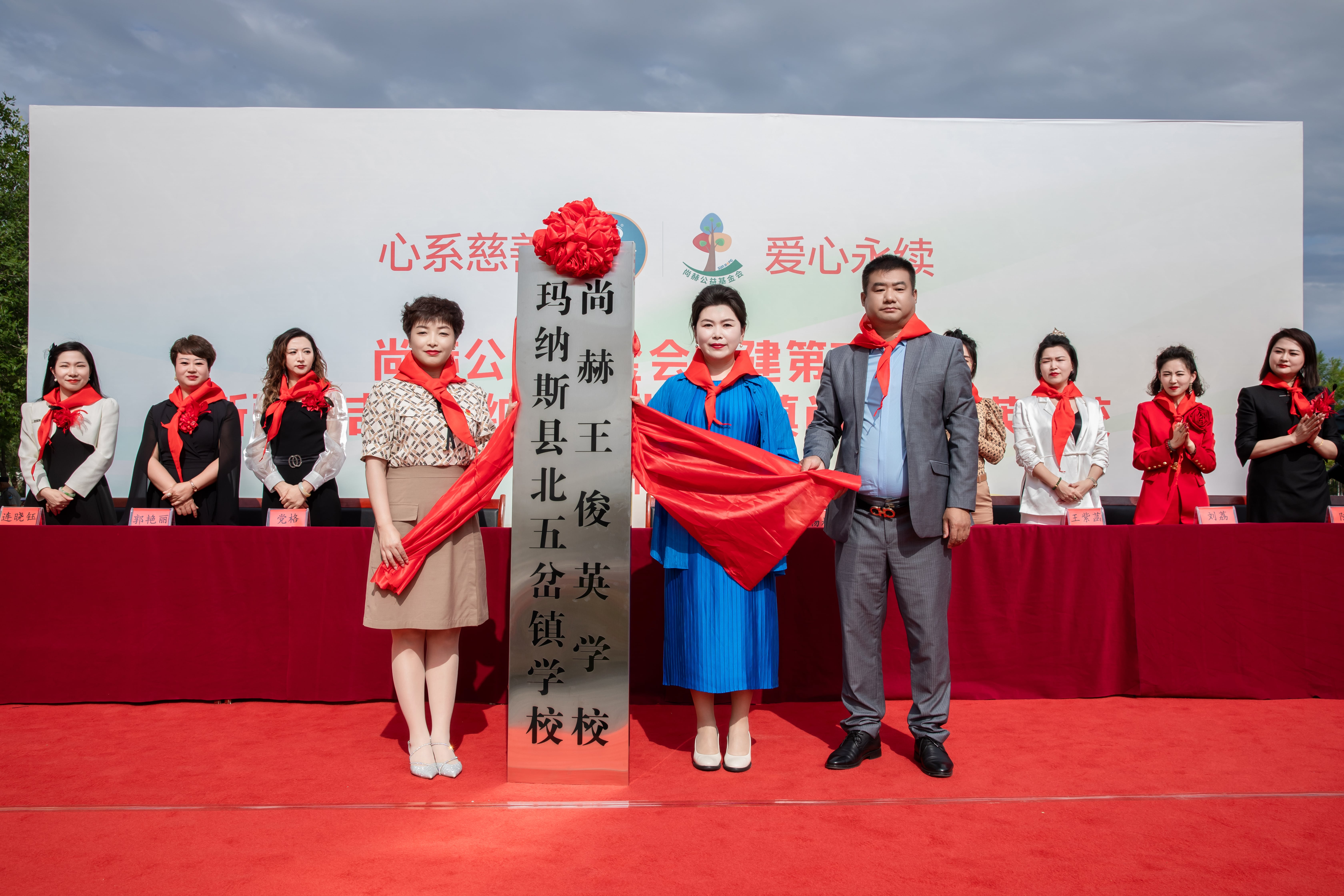 第251所 新疆昌吉州玛纳斯县北五岔镇壹贰博网页版王俊英学校 第251所 新疆昌吉州玛纳斯县北五岔镇壹贰博网页版王俊英学校