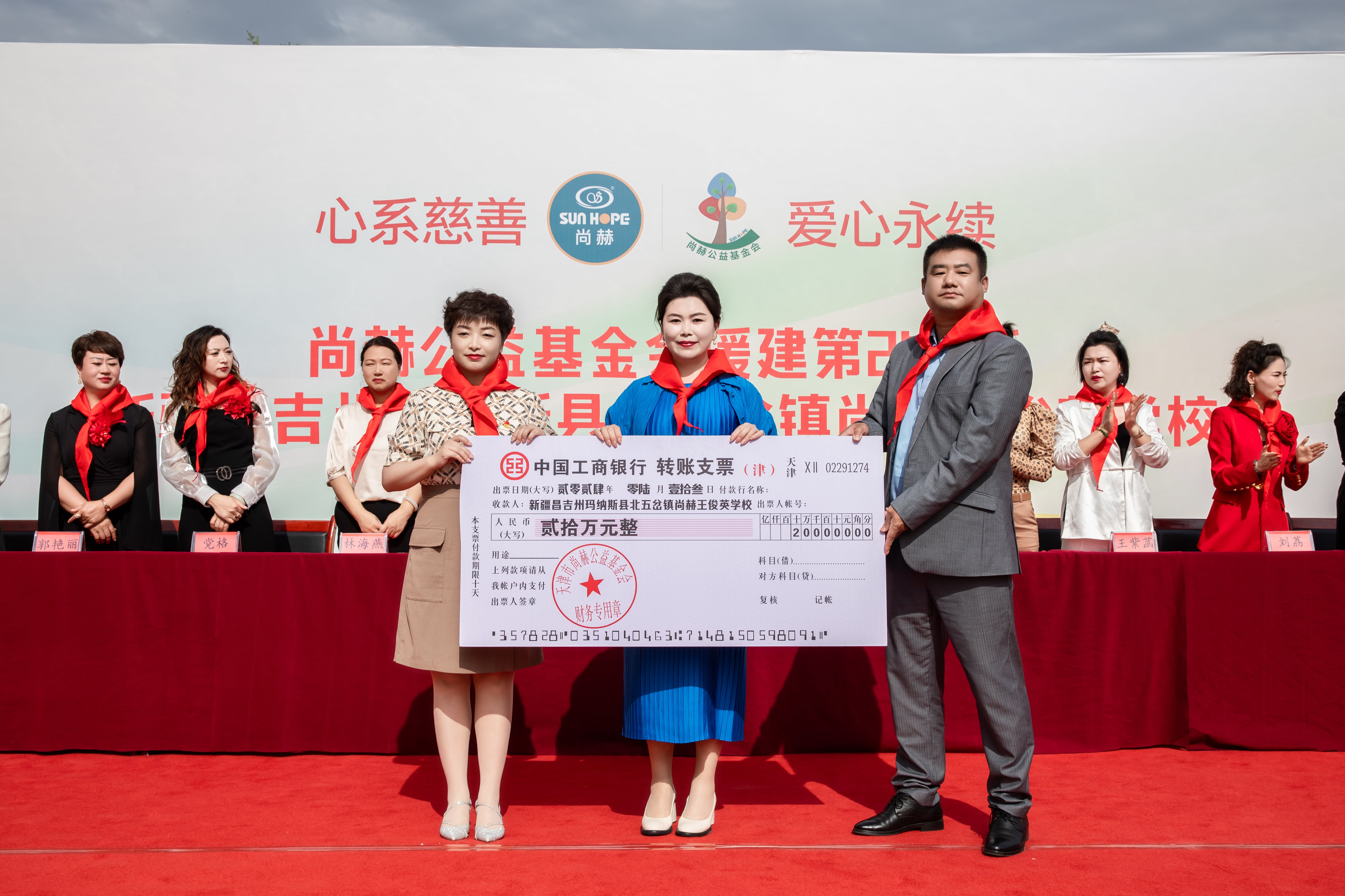 第251所 新疆昌吉州玛纳斯县北五岔镇壹贰博网页版王俊英学校 第251所 新疆昌吉州玛纳斯县北五岔镇壹贰博网页版王俊英学校