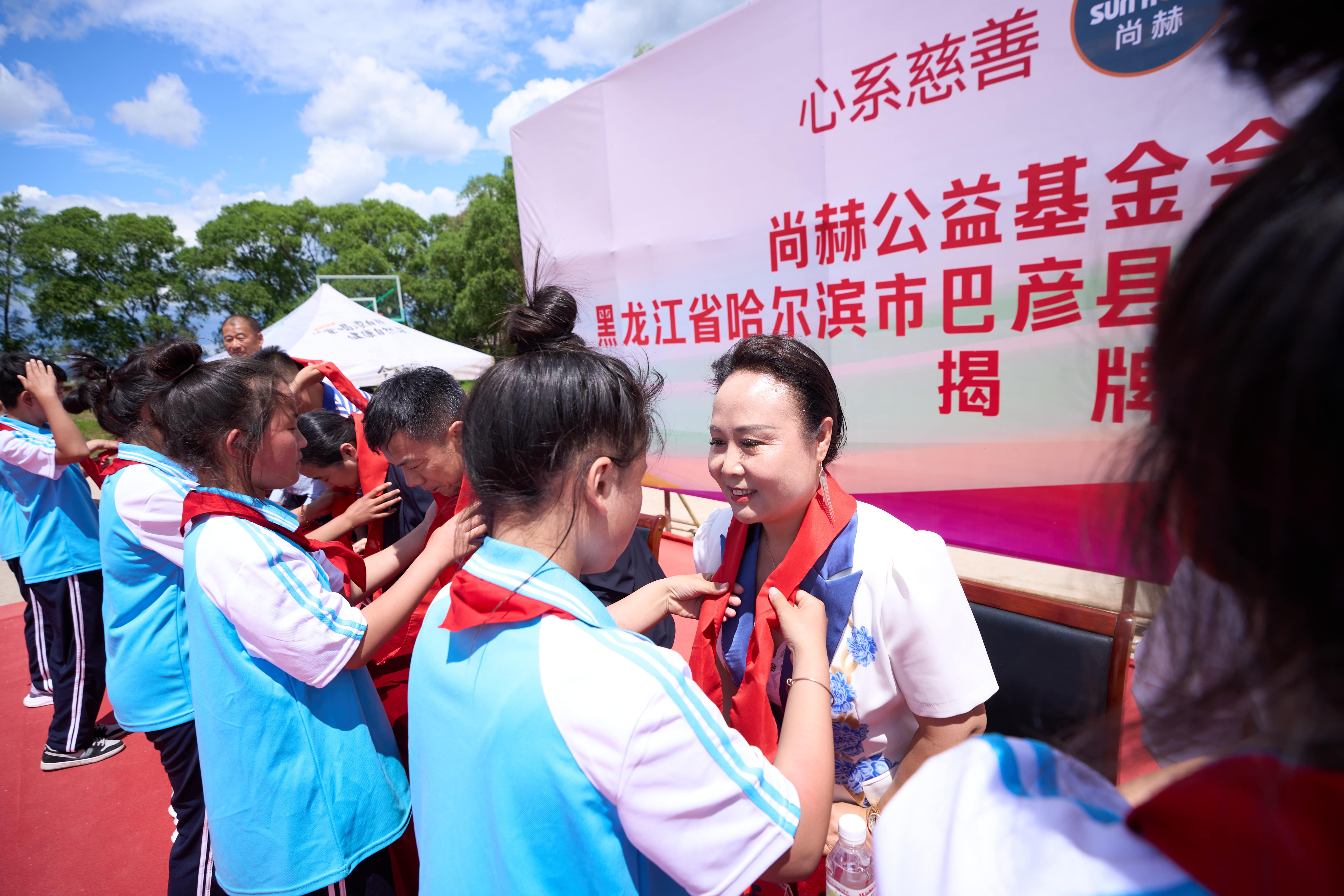 第254所 黑龙江巴彦县黑山镇民乐村壹贰博网页版侯玉霞学校 第254所 黑龙江巴彦县黑山镇民乐村壹贰博网页版侯玉霞学校