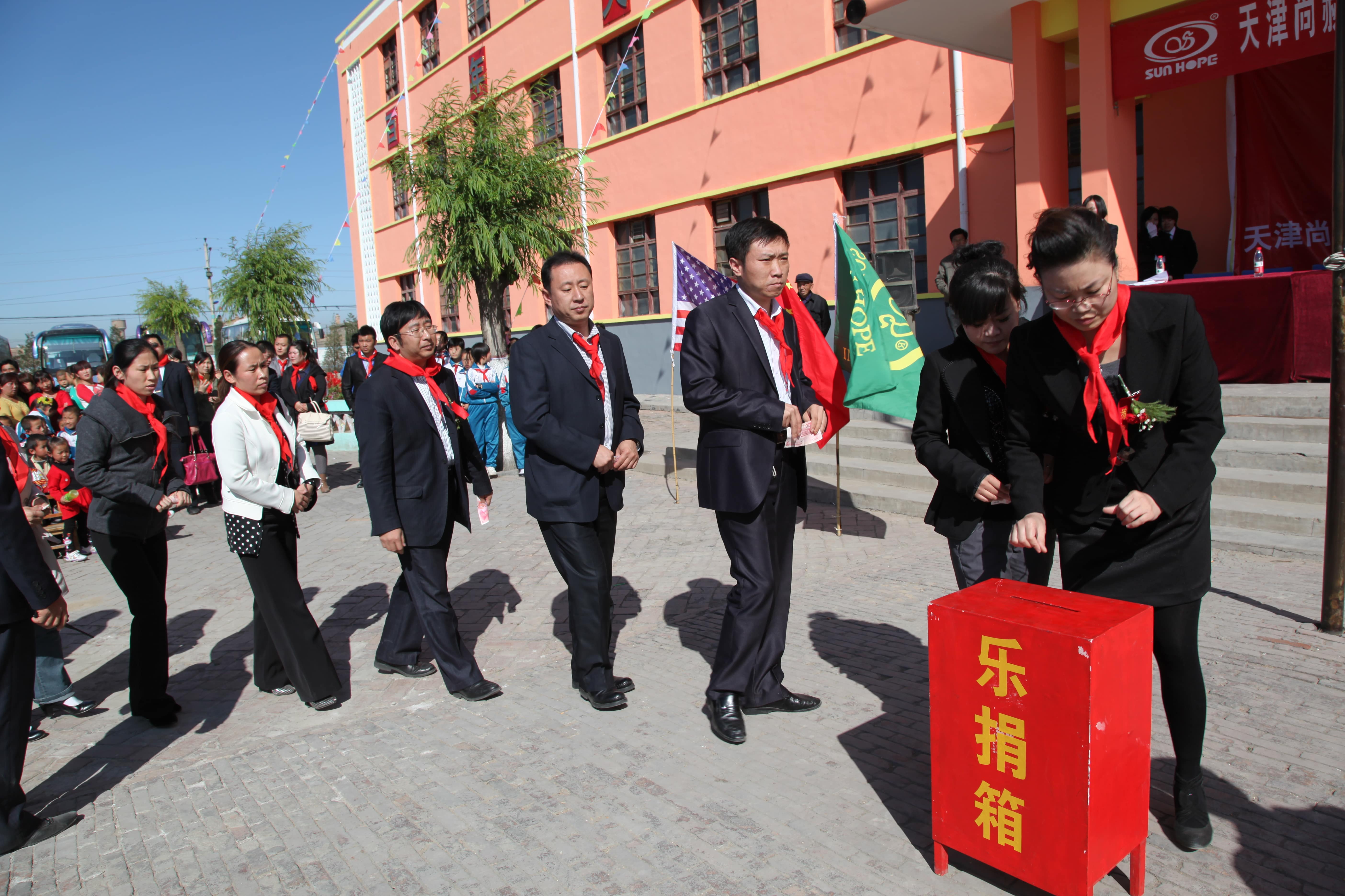 第12所 大同市解庄壹贰博网页版曹利芳小学 第12所 大同市解庄壹贰博网页版曹利芳小学