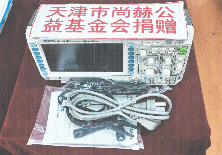 第225所 安徽省阜阳市颍泉区伍明壹贰博网页版郭振小学 第225所 安徽省阜阳市颍泉区伍明壹贰博网页版郭振小学