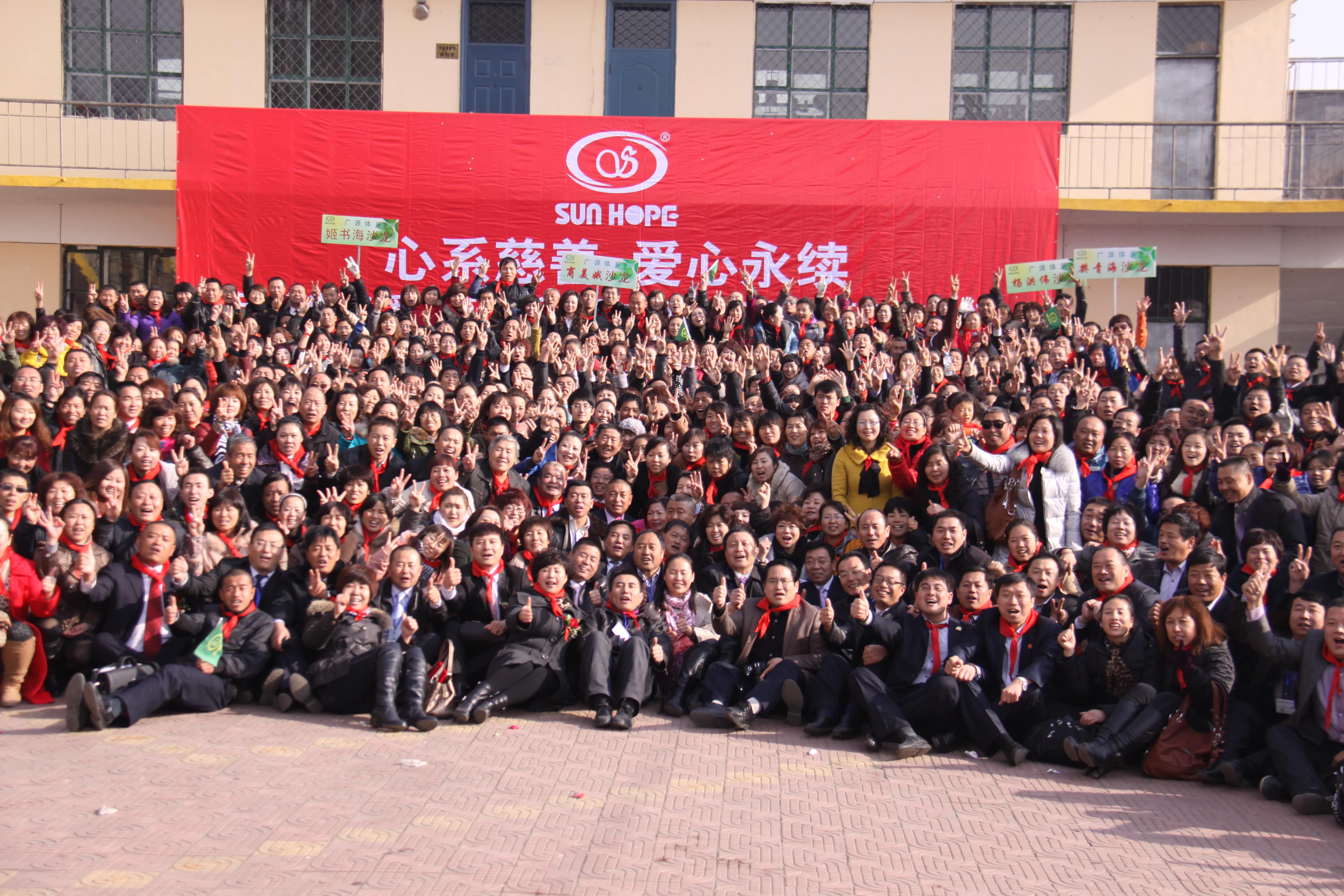 第22所 包头市西北门壹贰博网页版董丽萍小学 第22所 包头市西北门壹贰博网页版董丽萍小学