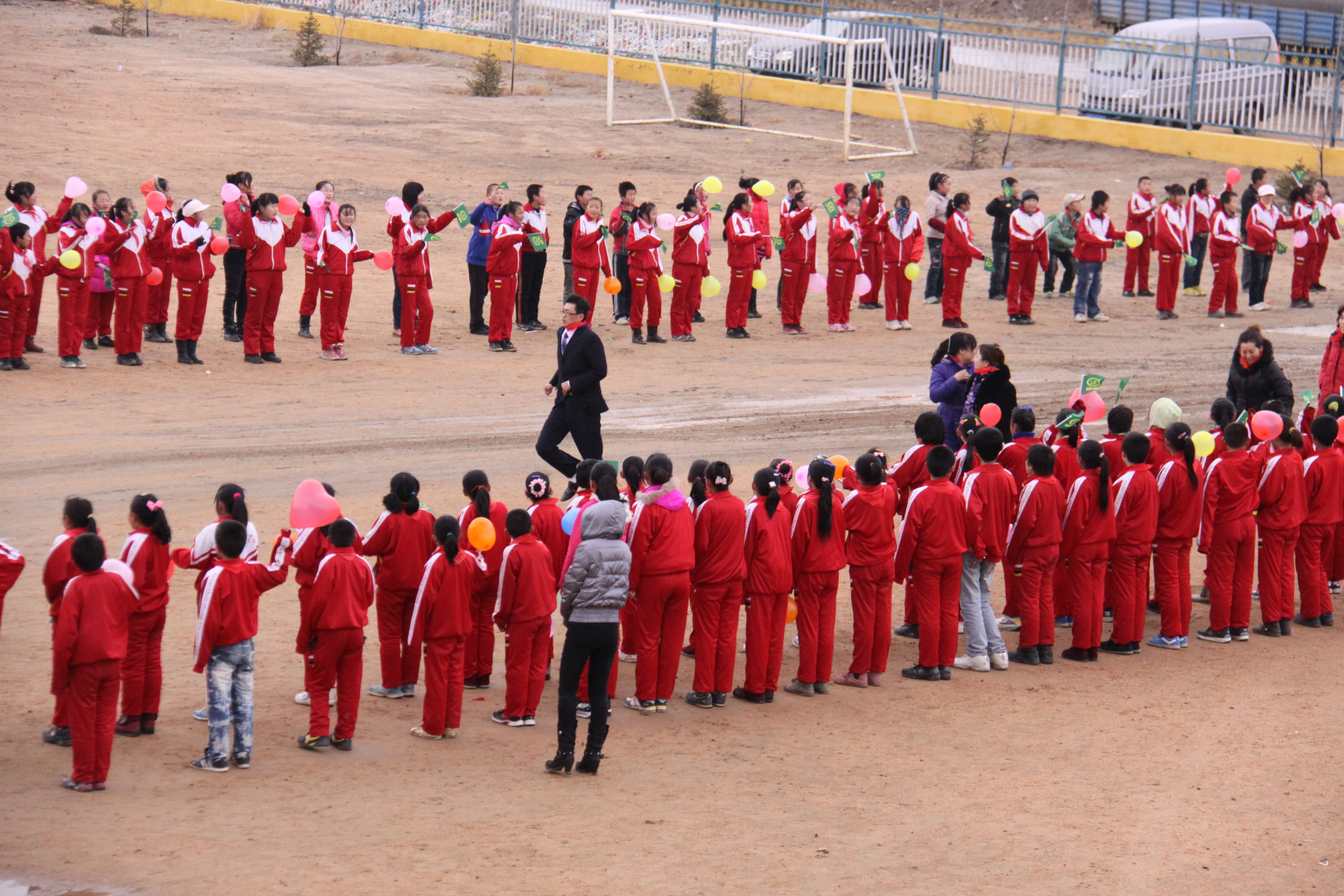 第24所 张家口市二台镇壹贰博网页版刘金萍小学 第24所 张家口市二台镇壹贰博网页版刘金萍小学