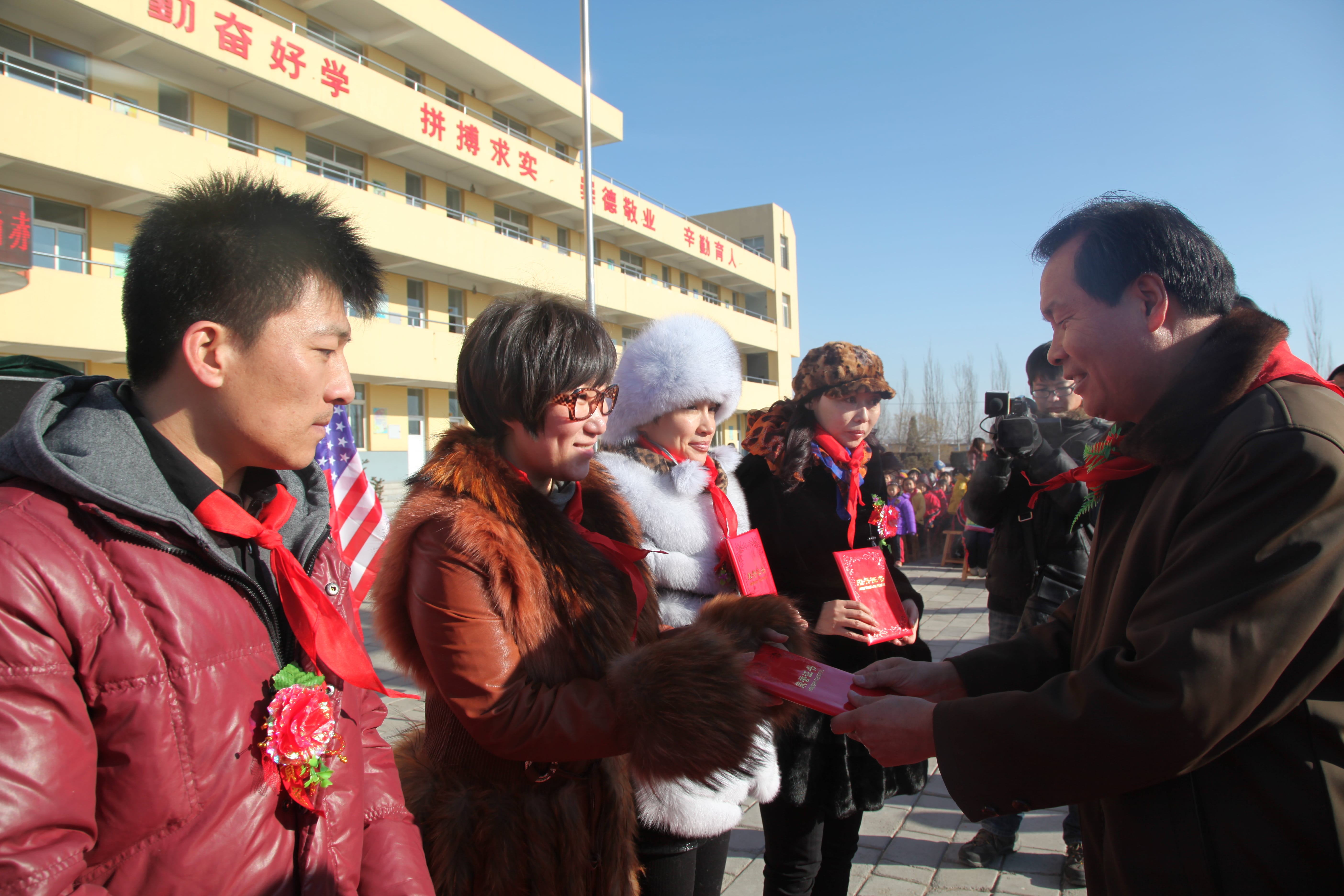 第28所 包头市哈业胡同壹贰博网页版刘金萍小学 第28所 包头市哈业胡同壹贰博网页版刘金萍小学