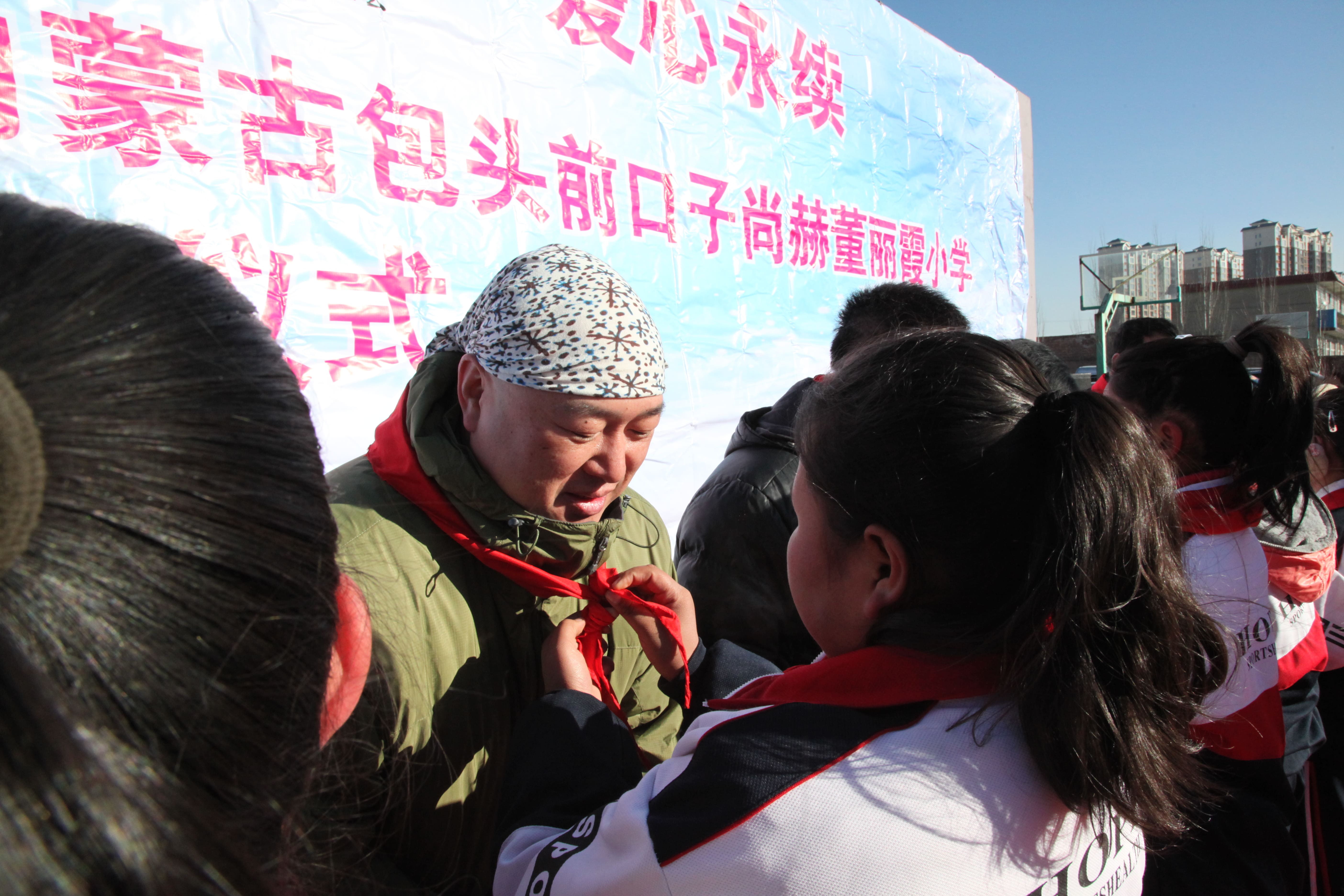 第32所 包头市昆都仑区前口子壹贰博网页版董丽霞小学 第32所 包头市昆都仑区前口子壹贰博网页版董丽霞小学