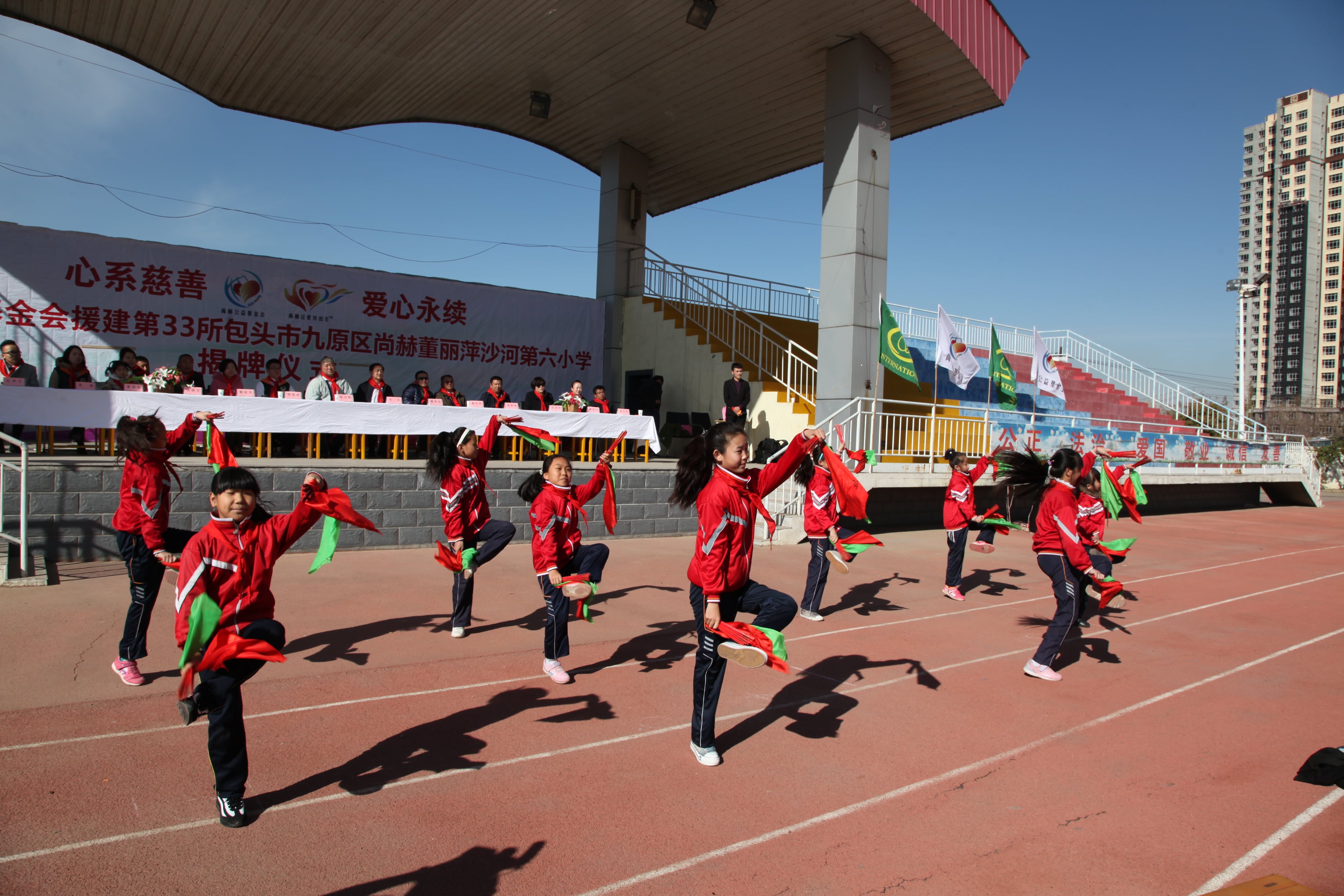 第33所 包头市九原区壹贰博网页版董丽萍沙河第六小学 第33所 包头市九原区壹贰博网页版董丽萍沙河第六小学