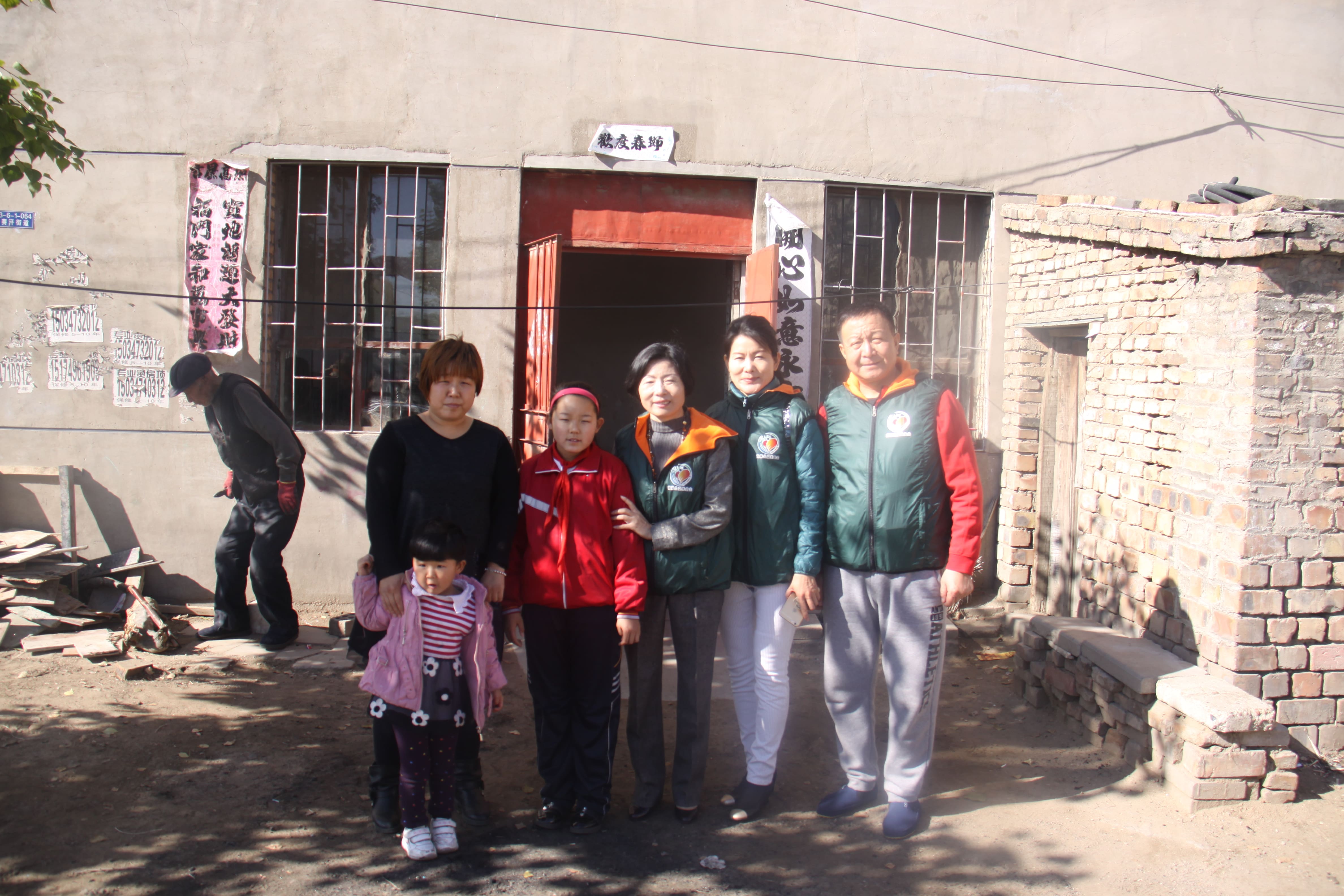 第33所 包头市九原区壹贰博网页版董丽萍沙河第六小学 第33所 包头市九原区壹贰博网页版董丽萍沙河第六小学