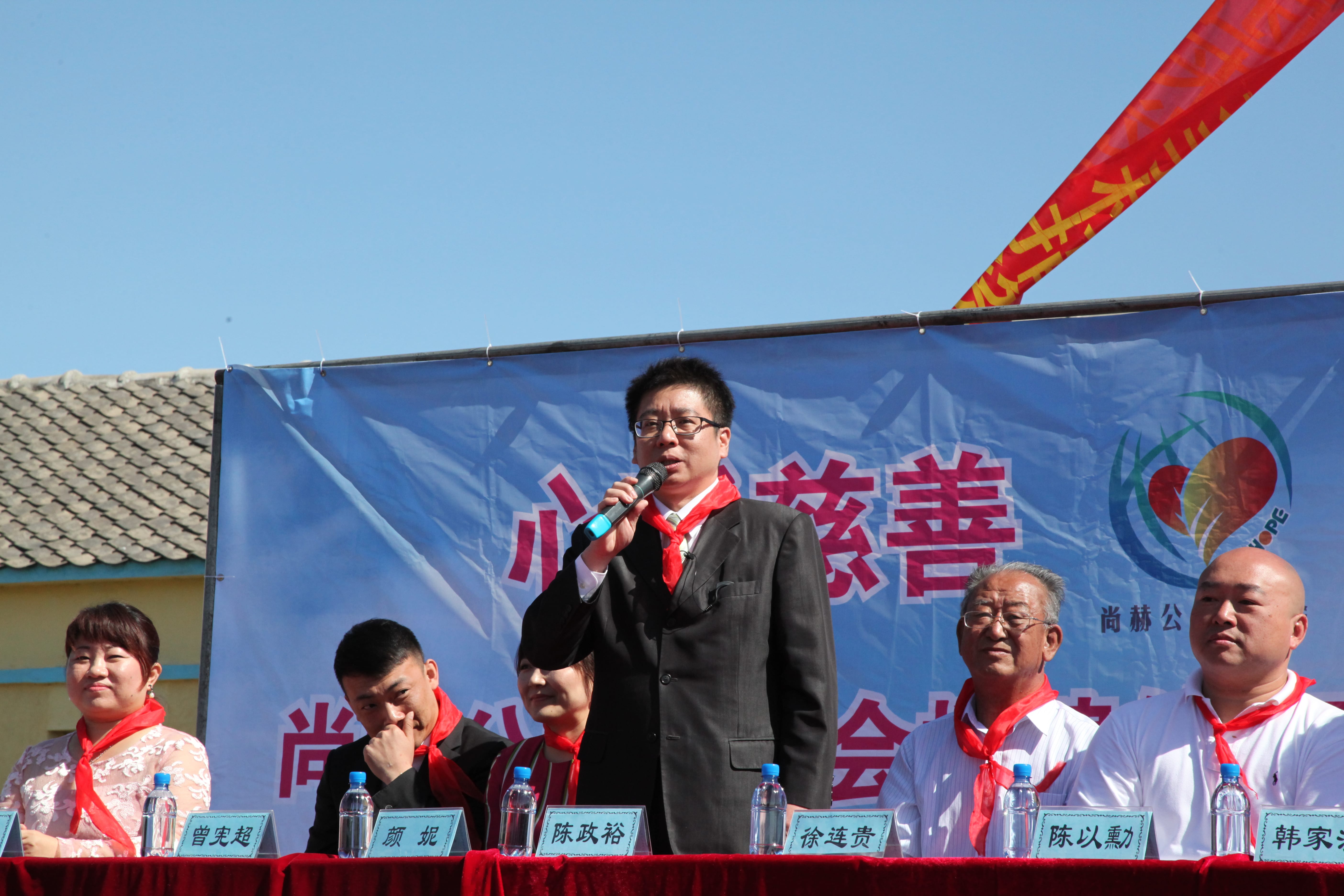第35所 灯塔市沈旦堡镇沟子沿壹贰博网页版颜妮小学 第35所 灯塔市沈旦堡镇沟子沿壹贰博网页版颜妮小学