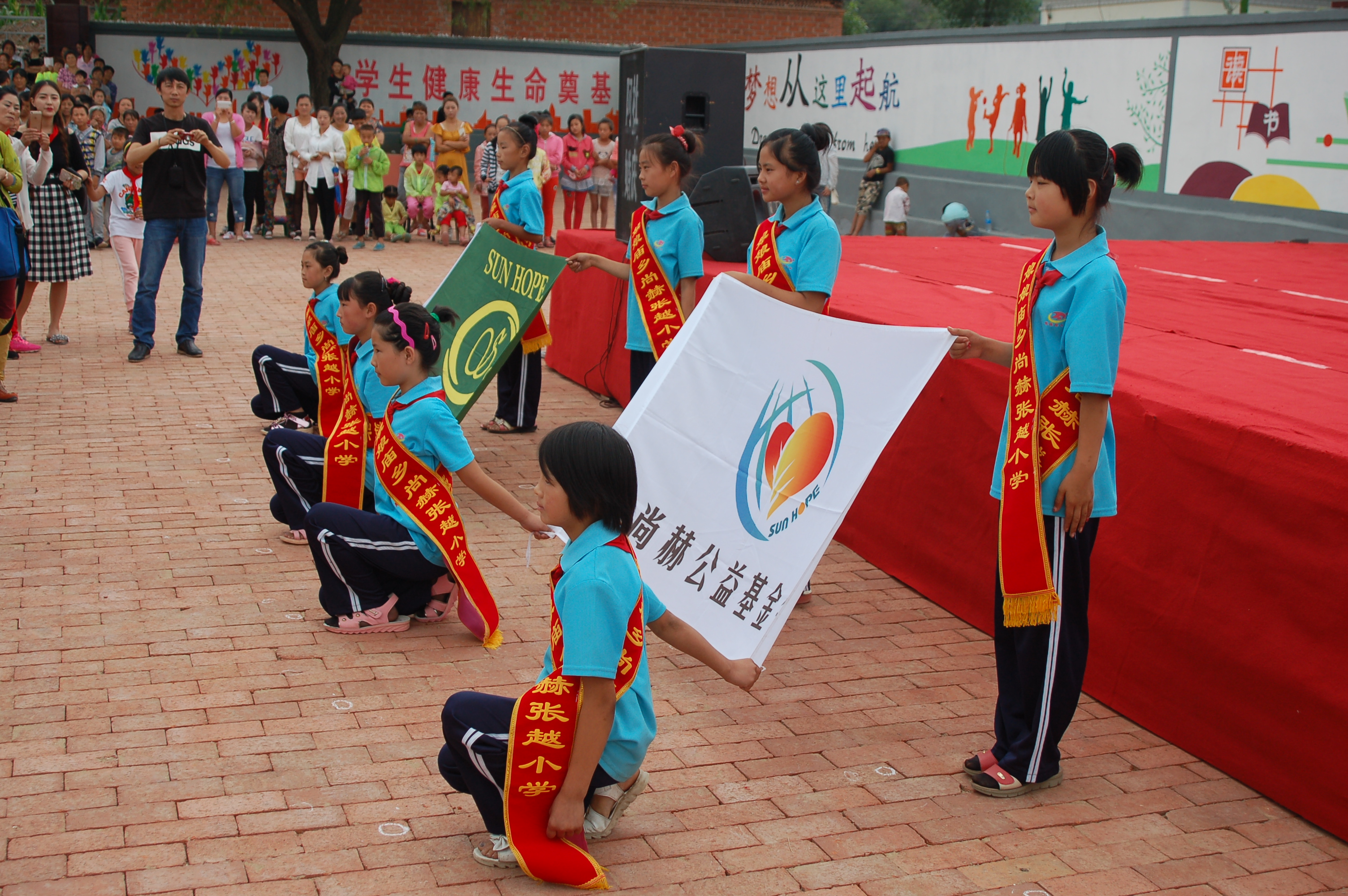 第57所 辽宁省葫芦岛市建昌县娘娘庙乡壹贰博网页版张越小学 第57所 辽宁省葫芦岛市建昌县娘娘庙乡壹贰博网页版张越小学