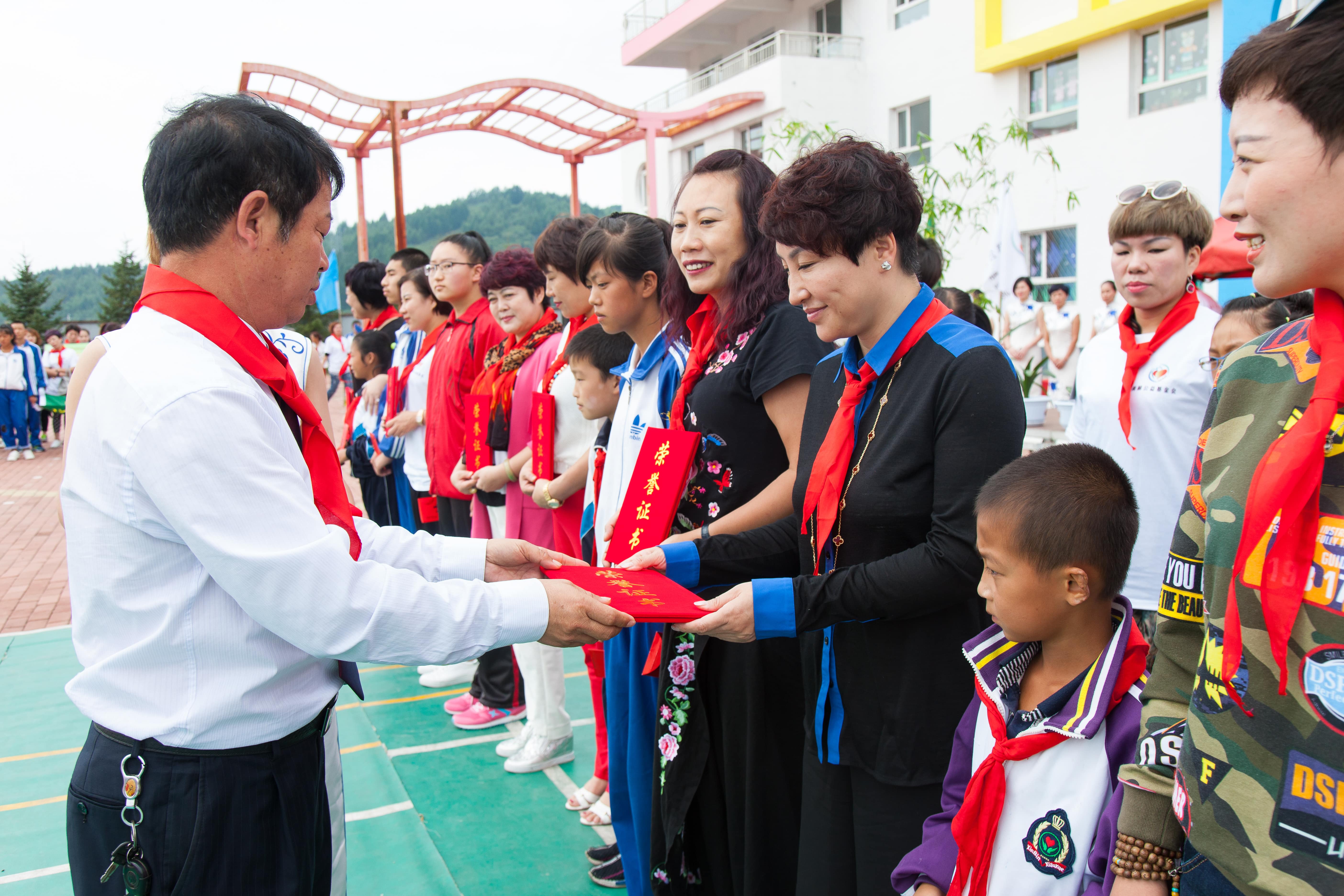 第58所 抚顺市新宾县北四平乡壹贰博网页版苗鑫小学 第58所 抚顺市新宾县北四平乡壹贰博网页版苗鑫小学