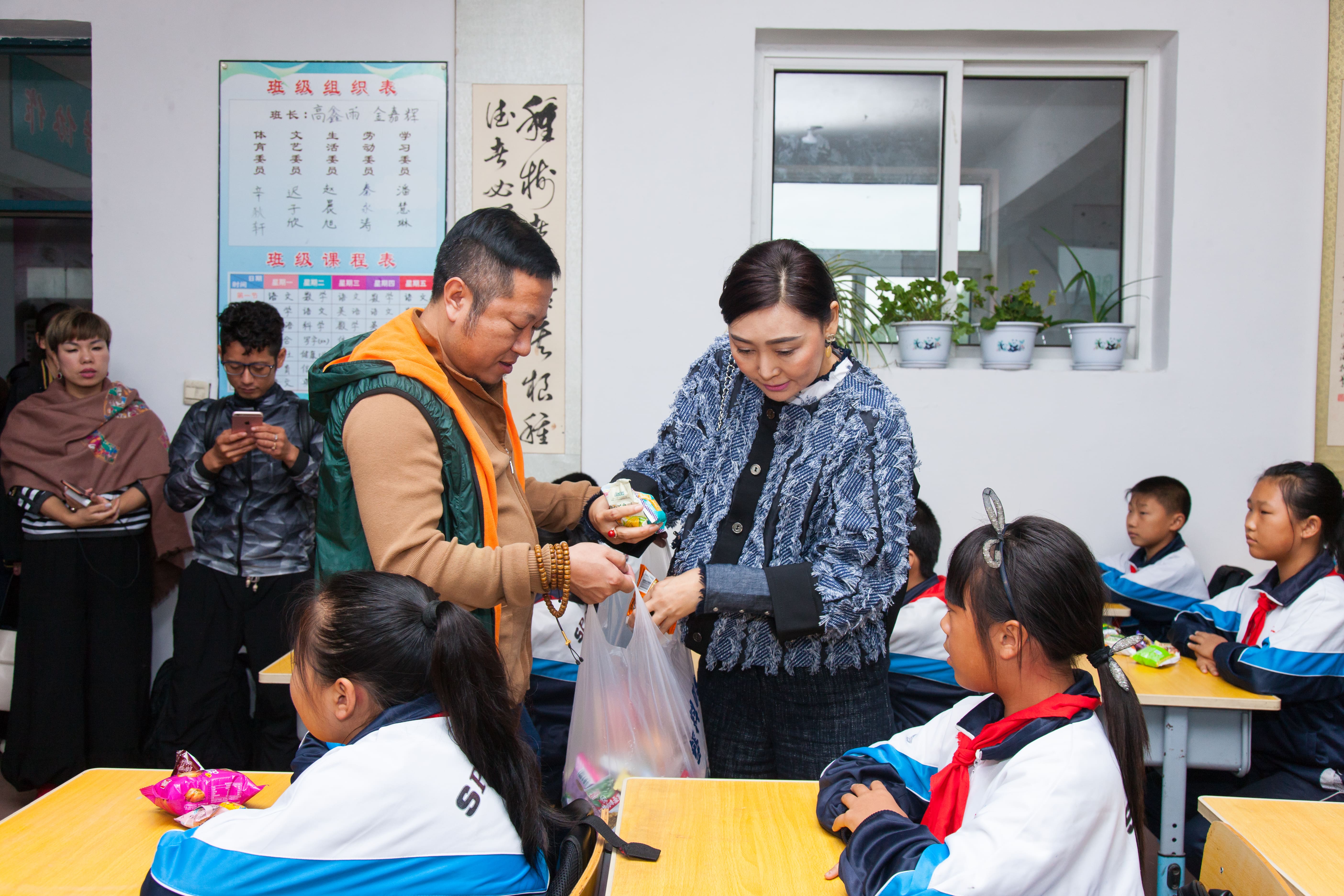 第58所 抚顺市新宾县北四平乡壹贰博网页版苗鑫小学 第58所 抚顺市新宾县北四平乡壹贰博网页版苗鑫小学