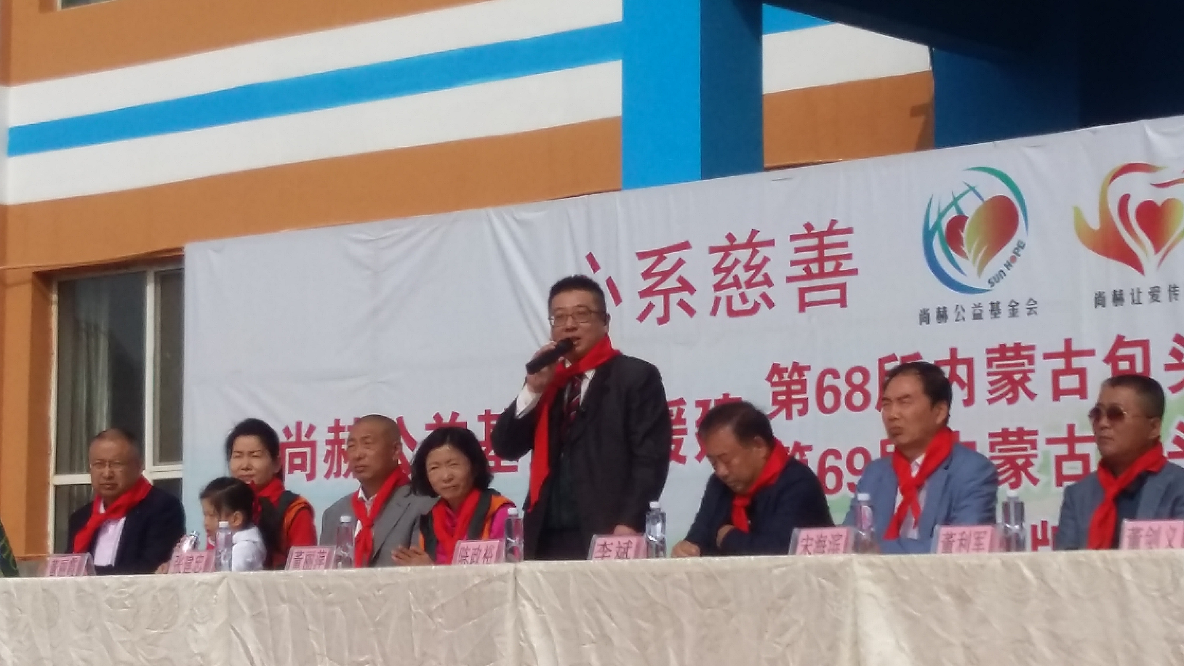 第68所 包头市九原区壹贰博网页版董丽萍奶业中心校 第68所 包头市九原区壹贰博网页版董丽萍奶业中心校
