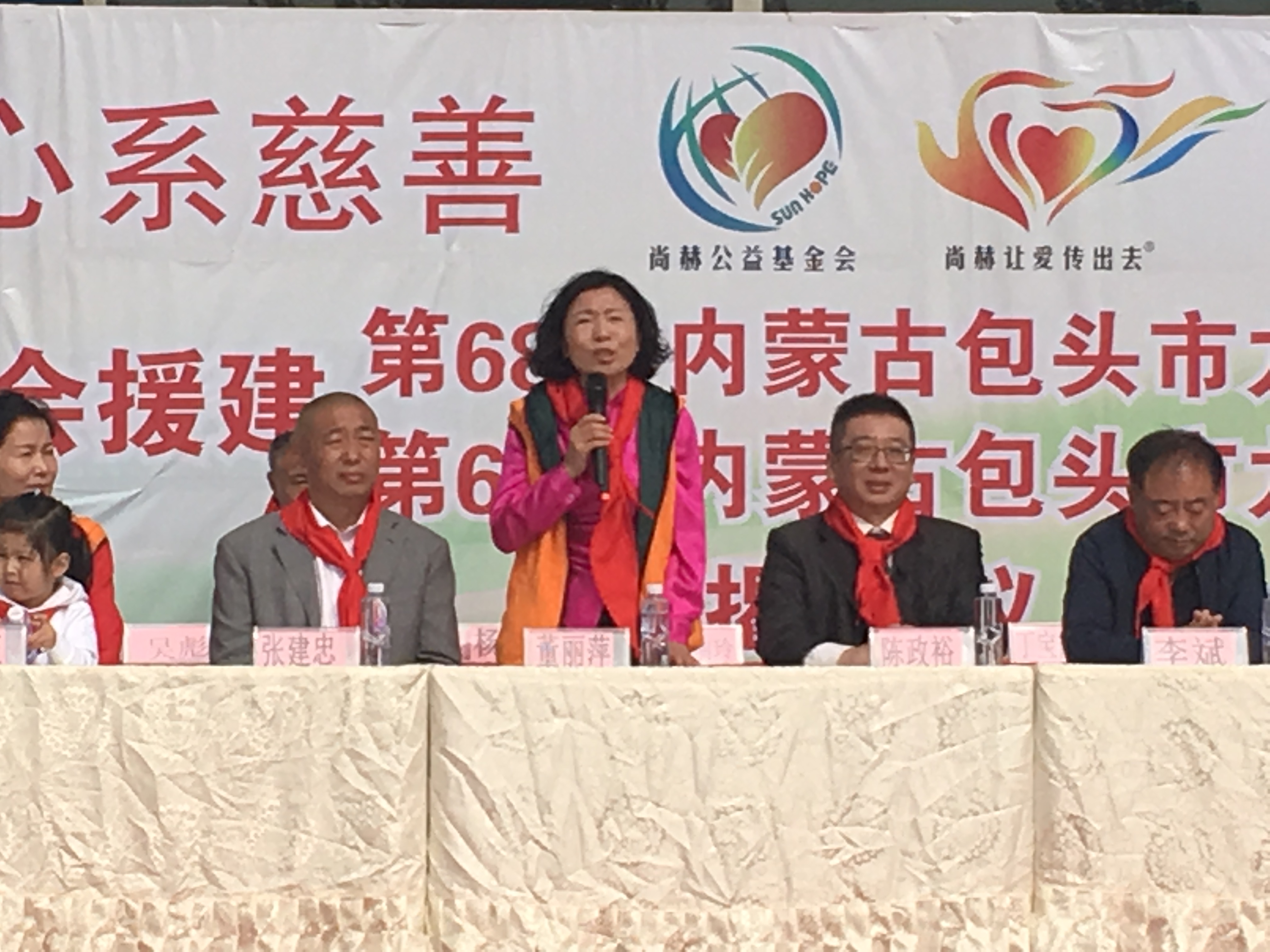 第68所 包头市九原区壹贰博网页版董丽萍奶业中心校 第68所 包头市九原区壹贰博网页版董丽萍奶业中心校