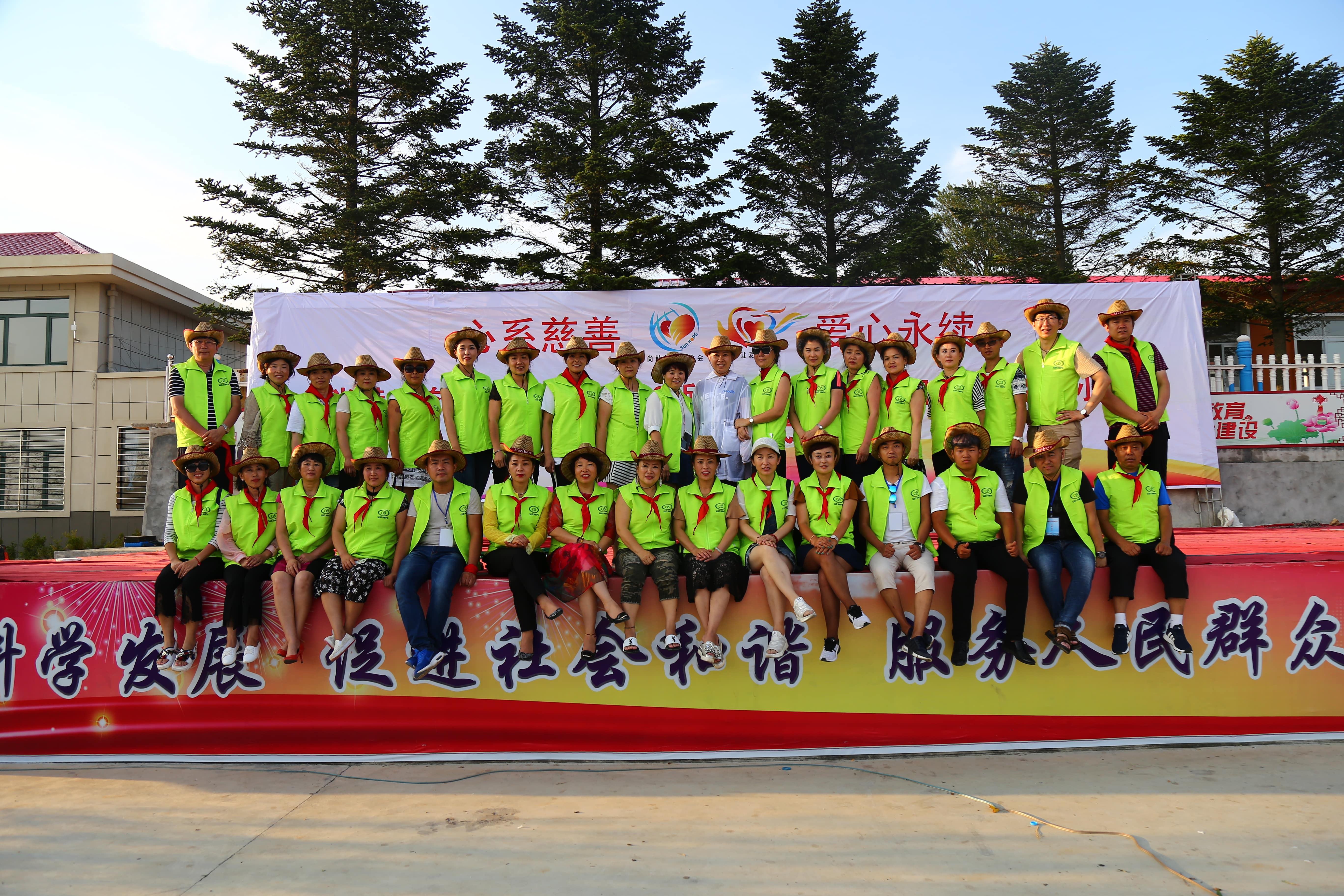 第110所 东港市椅圈镇壹贰博网页版张兰小学 第110所 东港市椅圈镇壹贰博网页版张兰小学