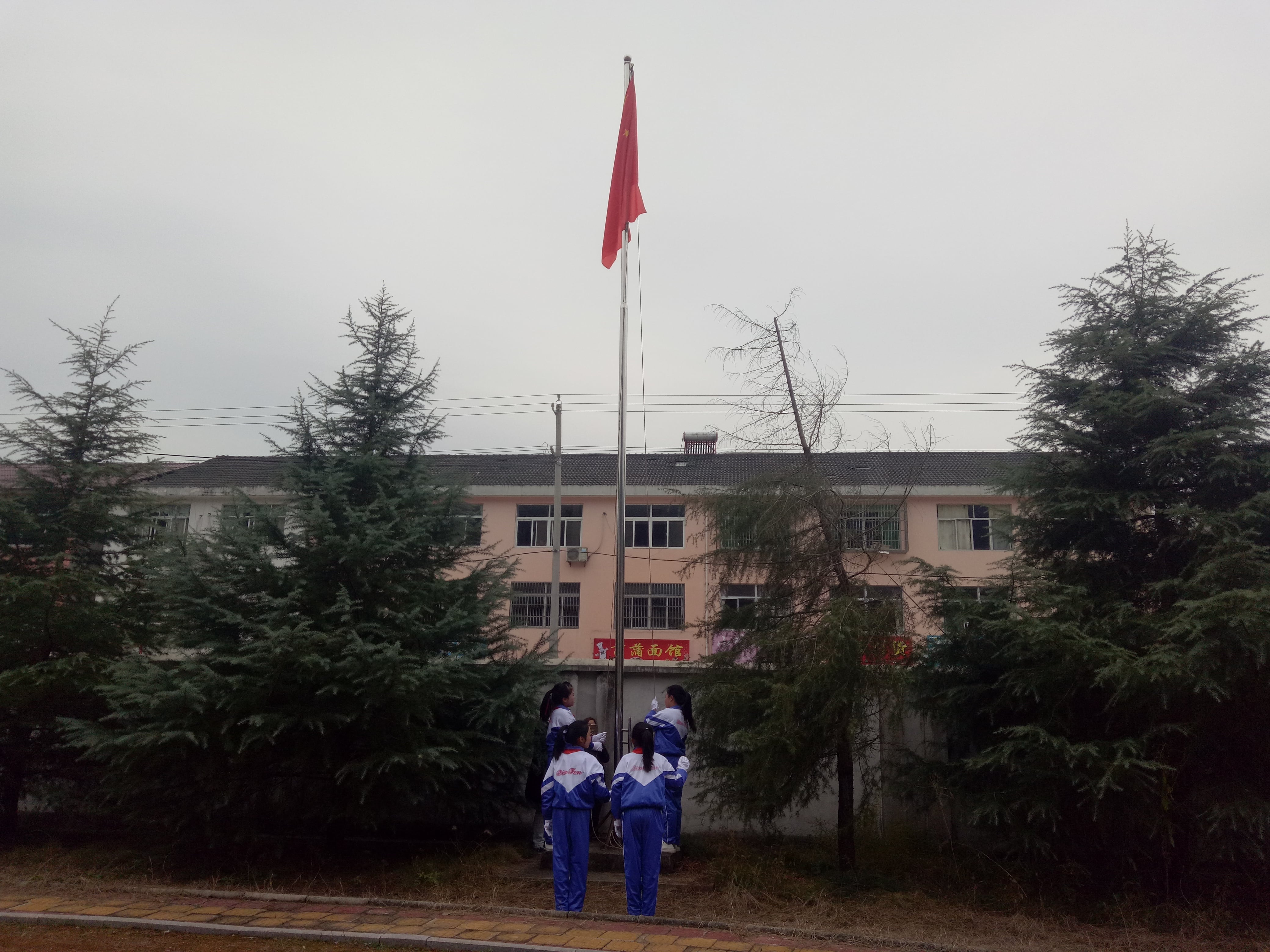 第132所 安庆市岳西县菖蒲壹贰博网页版程解勤小学 第132所 安庆市岳西县菖蒲壹贰博网页版程解勤小学
