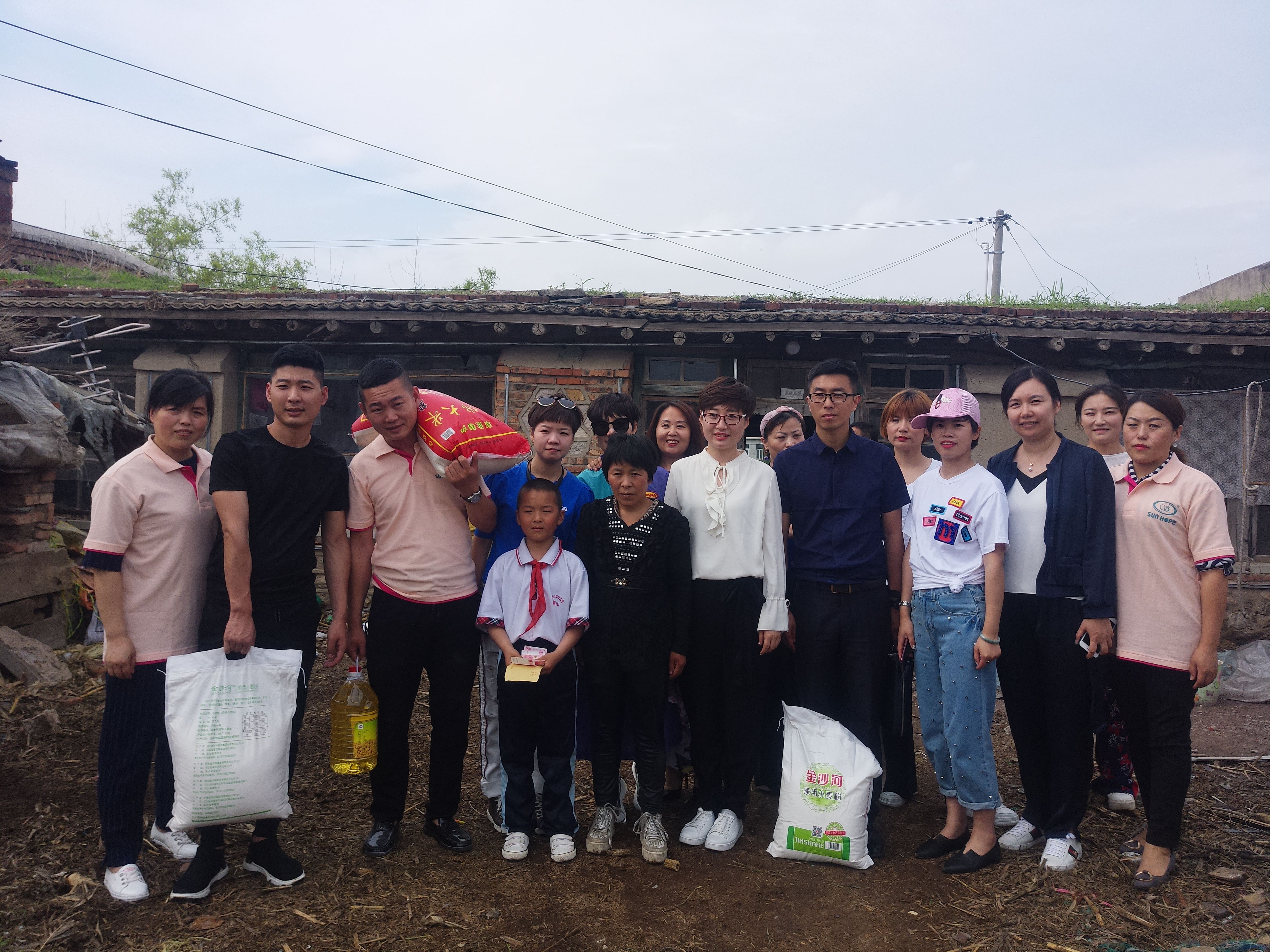 第150所 锦州市黑山县薛屯乡壹贰博网页版王珊小学 第150所 锦州市黑山县薛屯乡壹贰博网页版王珊小学