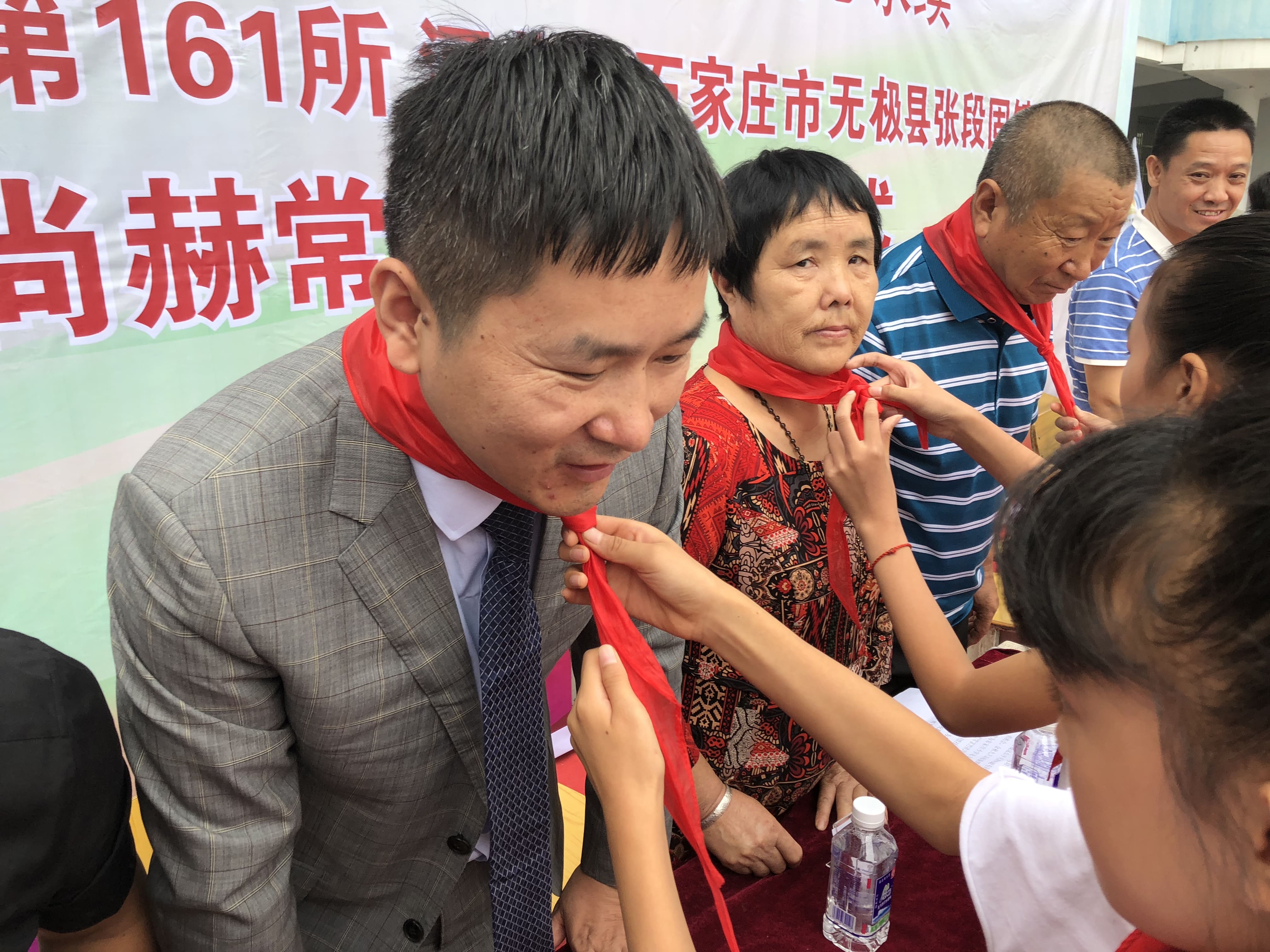 第161所 石家庄市无极县张段固镇苌家庄壹贰博网页版常岩小学 第161所 石家庄市无极县张段固镇苌家庄壹贰博网页版常岩小学