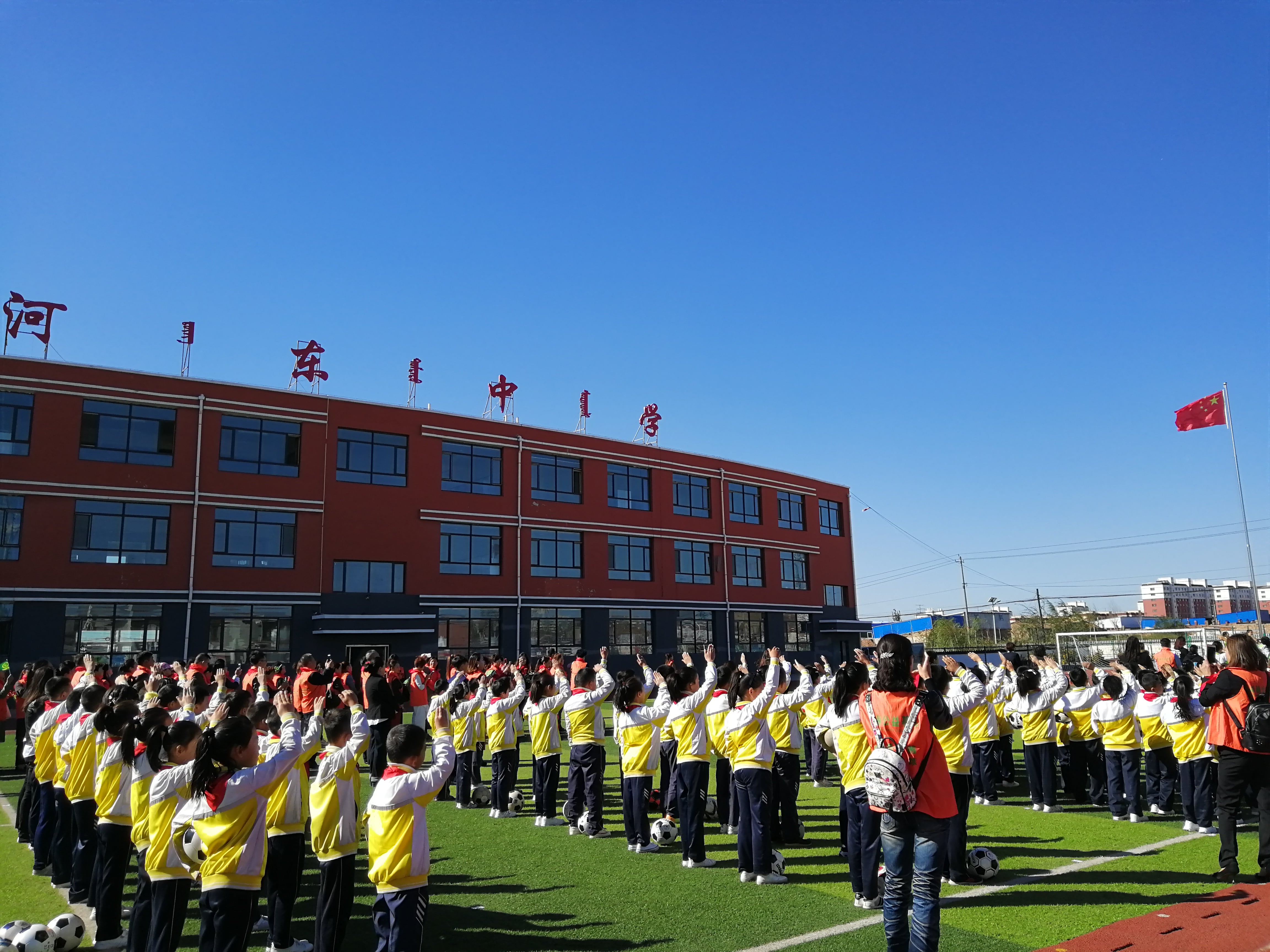 第175所 包头市东河区河东壹贰博网页版舒丽琴学校 第175所 包头市东河区河东壹贰博网页版舒丽琴学校