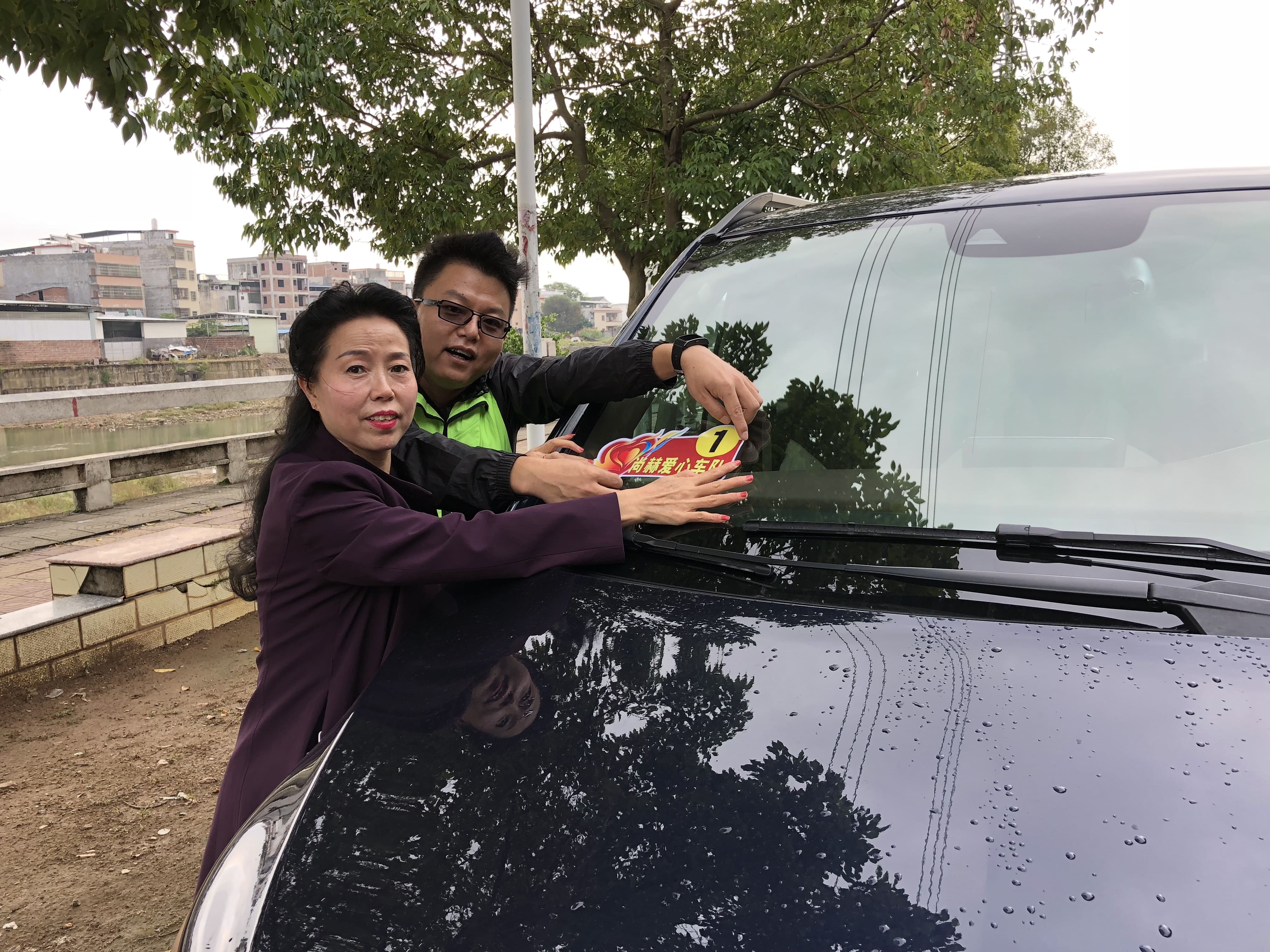 第181所 河源市连平县三角镇壹贰博网页版刘金凤小学 第181所 河源市连平县三角镇壹贰博网页版刘金凤小学