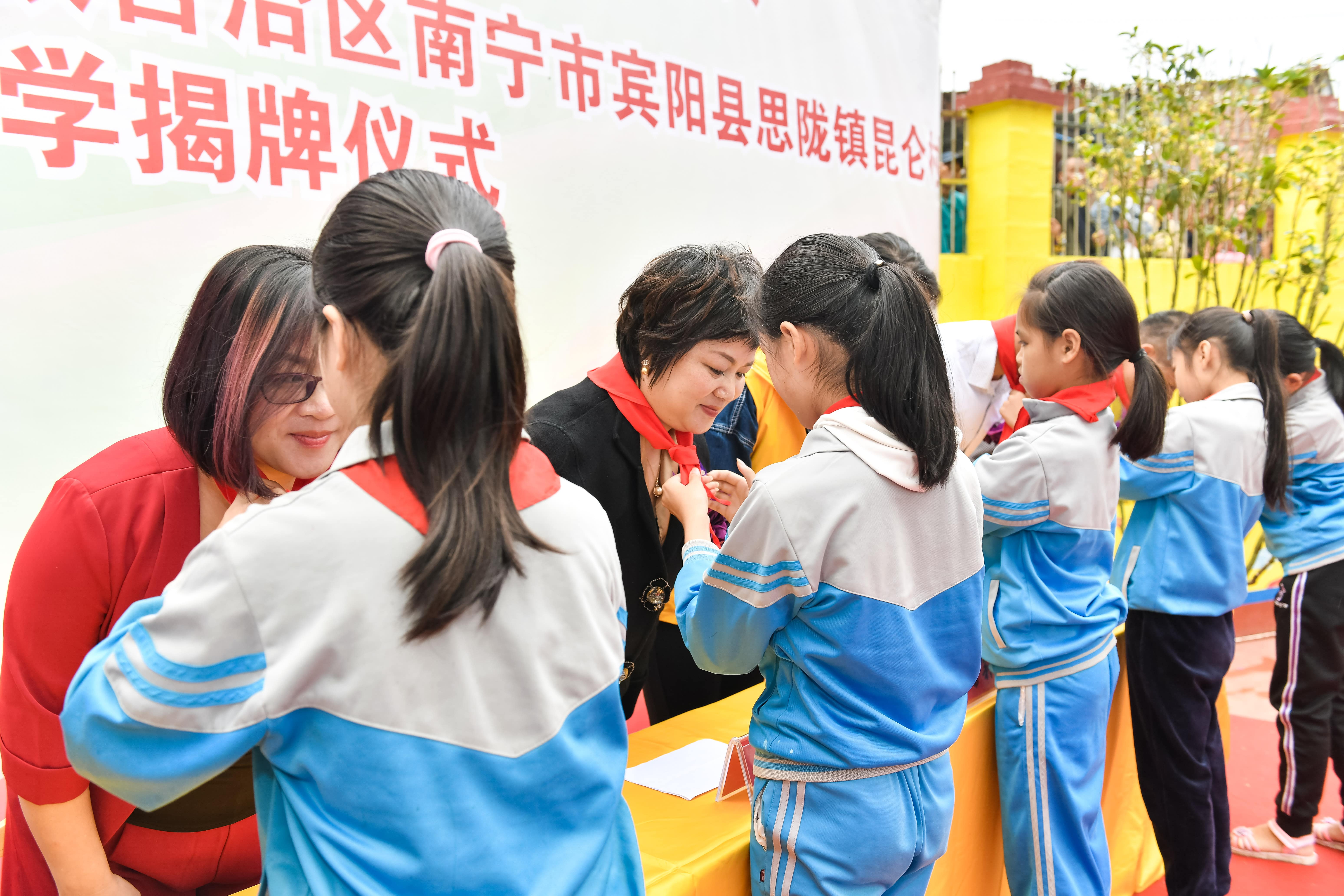 第184所 南宁市宾阳县思陇镇昆仑村壹贰博网页版韦玲小学 第184所 南宁市宾阳县思陇镇昆仑村壹贰博网页版韦玲小学
