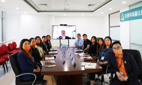 天津市壹贰博网页版公益基金会第二届第三次理事会圆满召开