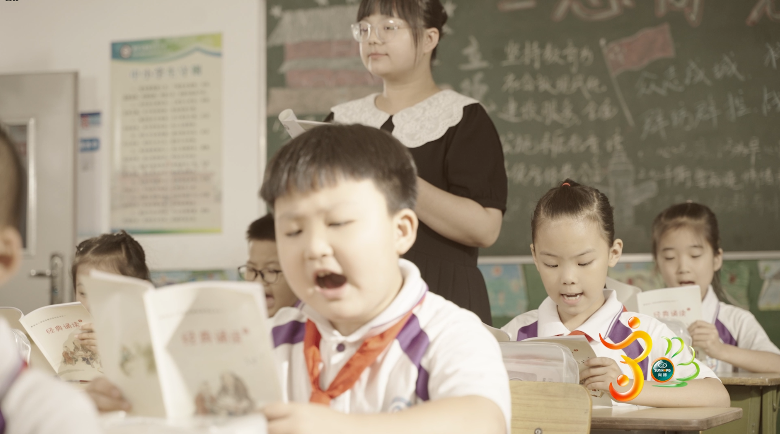 【壹贰博网页版公司30周年庆】生日快乐,壹贰博网页版!我们一起谱写美好未来! 【壹贰博网页版公司30周年庆】生日快乐,壹贰博网页版!我们一起谱写美好未来!