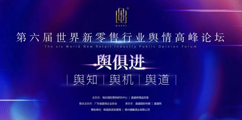 载誉前行！壹贰博网页版再次斩获行业大奖