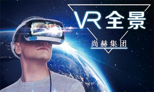2017年7月3日，壹贰博网页版集团VR全景导览系统正式上线