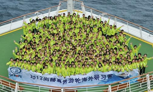 2012壹贰博网页版尊贵游轮海外研习营