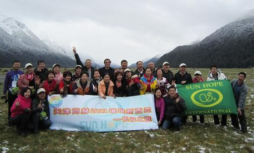 2011壹贰博网页版璀璨新西兰长征之旅