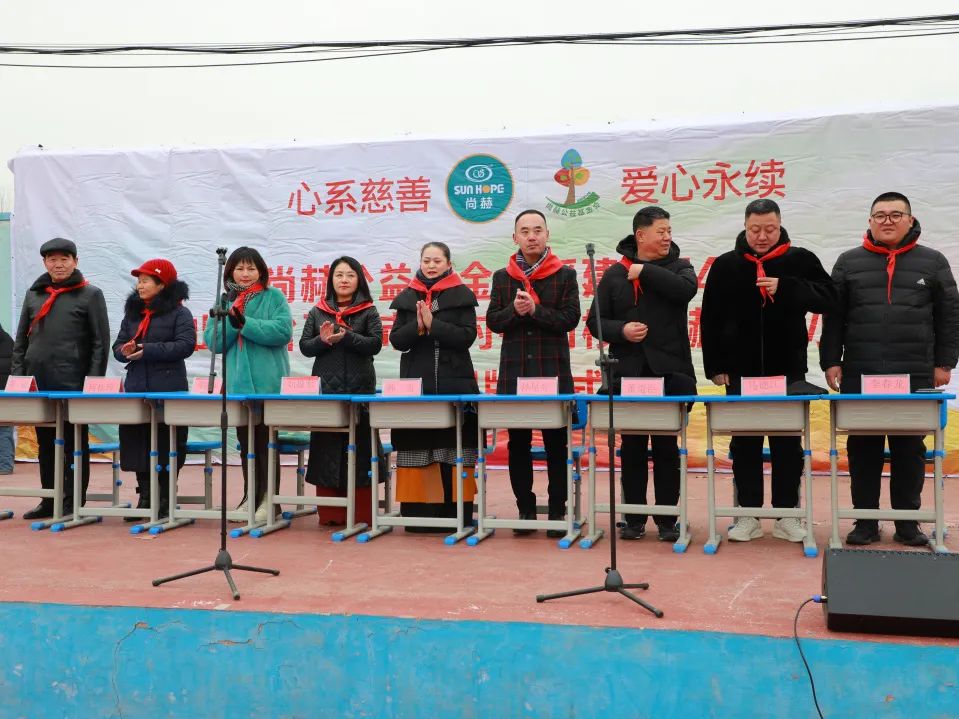 第244所 山东省平度市明村镇前楼壹贰博网页版韩雪公益小学 第244所 山东省平度市明村镇前楼壹贰博网页版韩雪公益小学