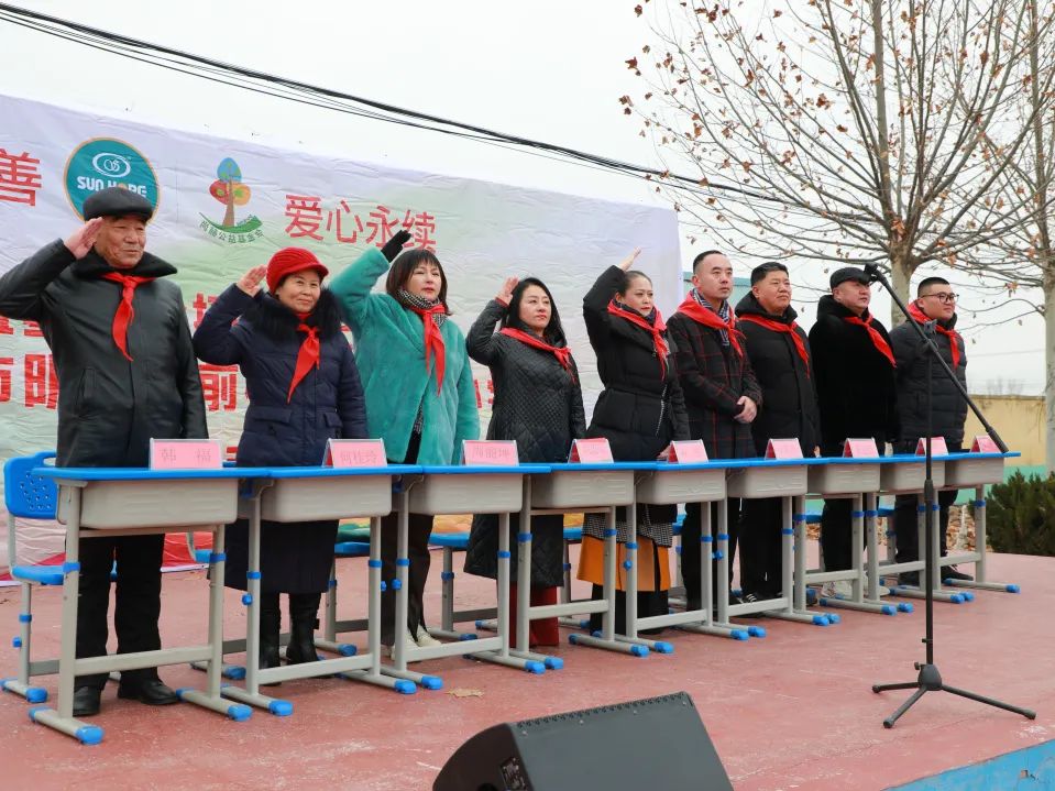 第244所 山东省平度市明村镇前楼壹贰博网页版韩雪公益小学 第244所 山东省平度市明村镇前楼壹贰博网页版韩雪公益小学